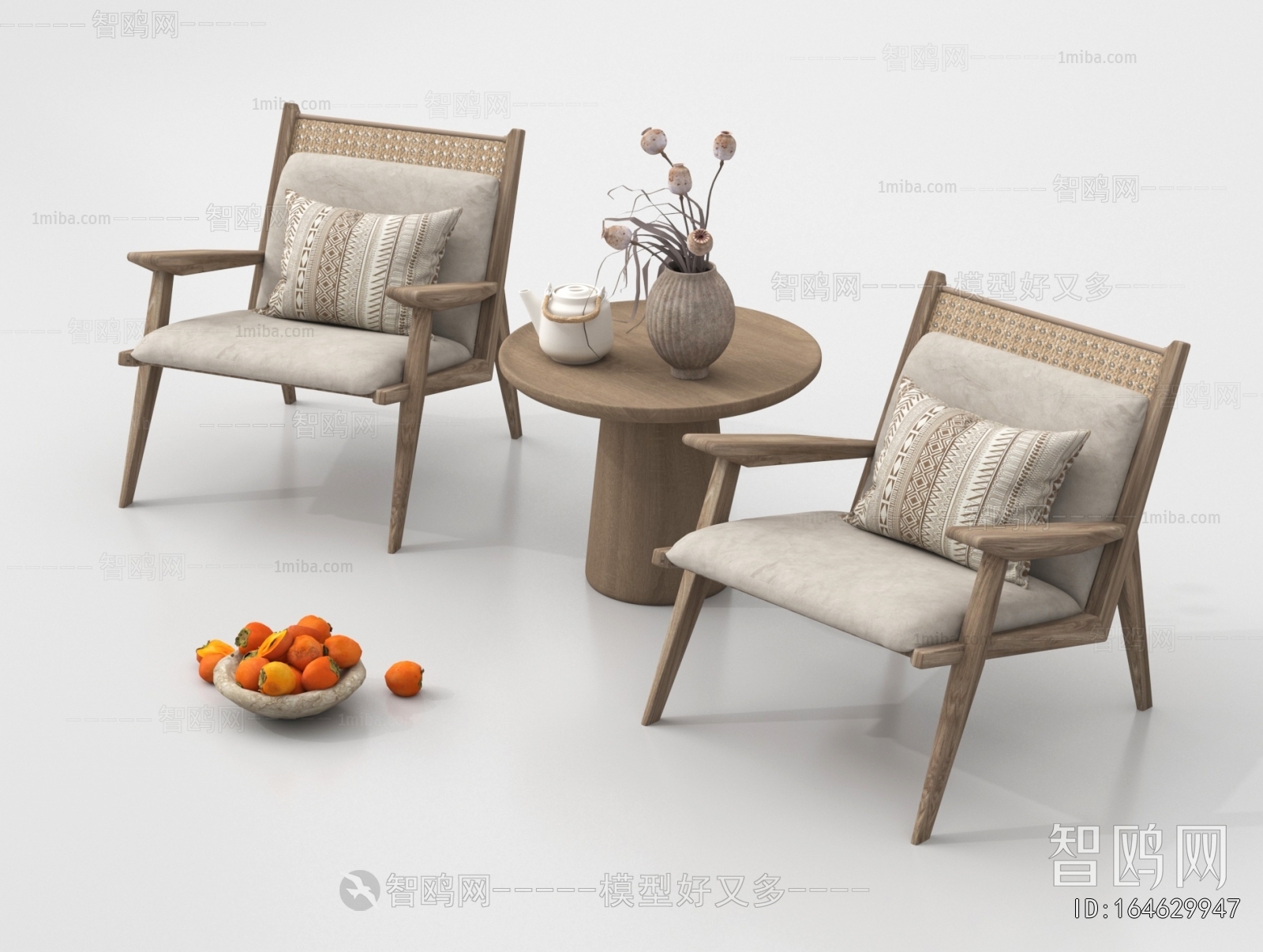 Modern Leisure Table And Chair