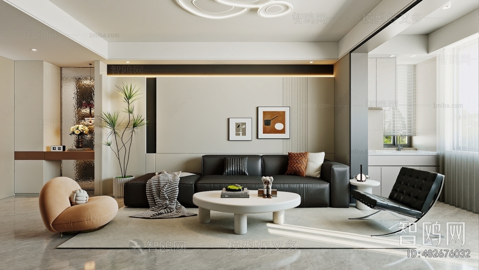 Modern A Living Room