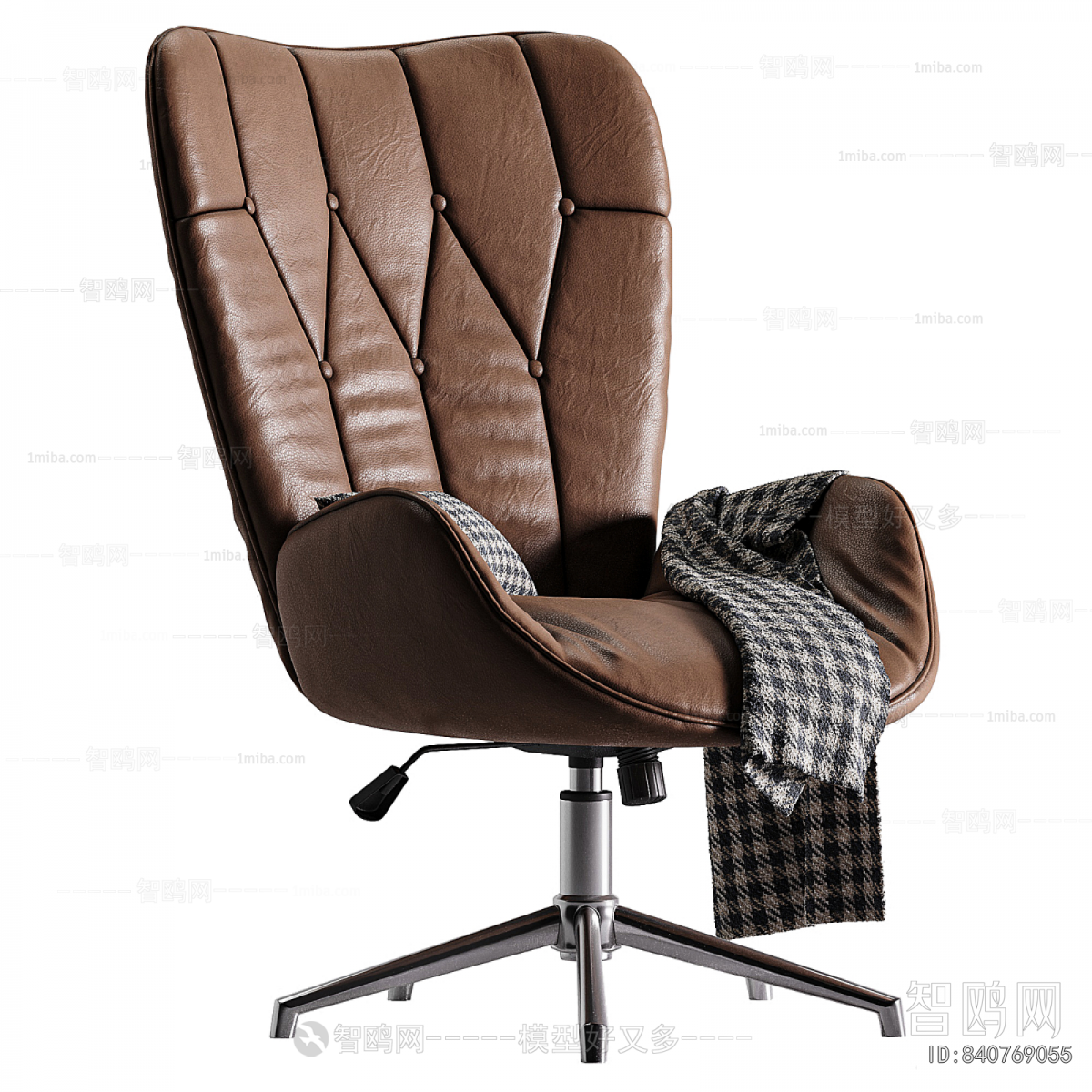 Modern Office Chair