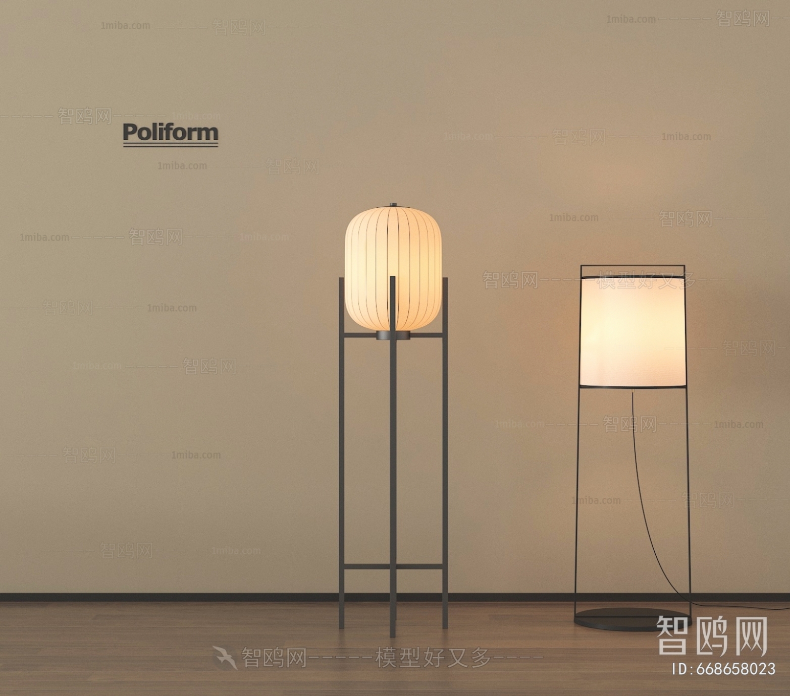 New Chinese Style Floor Lamp
