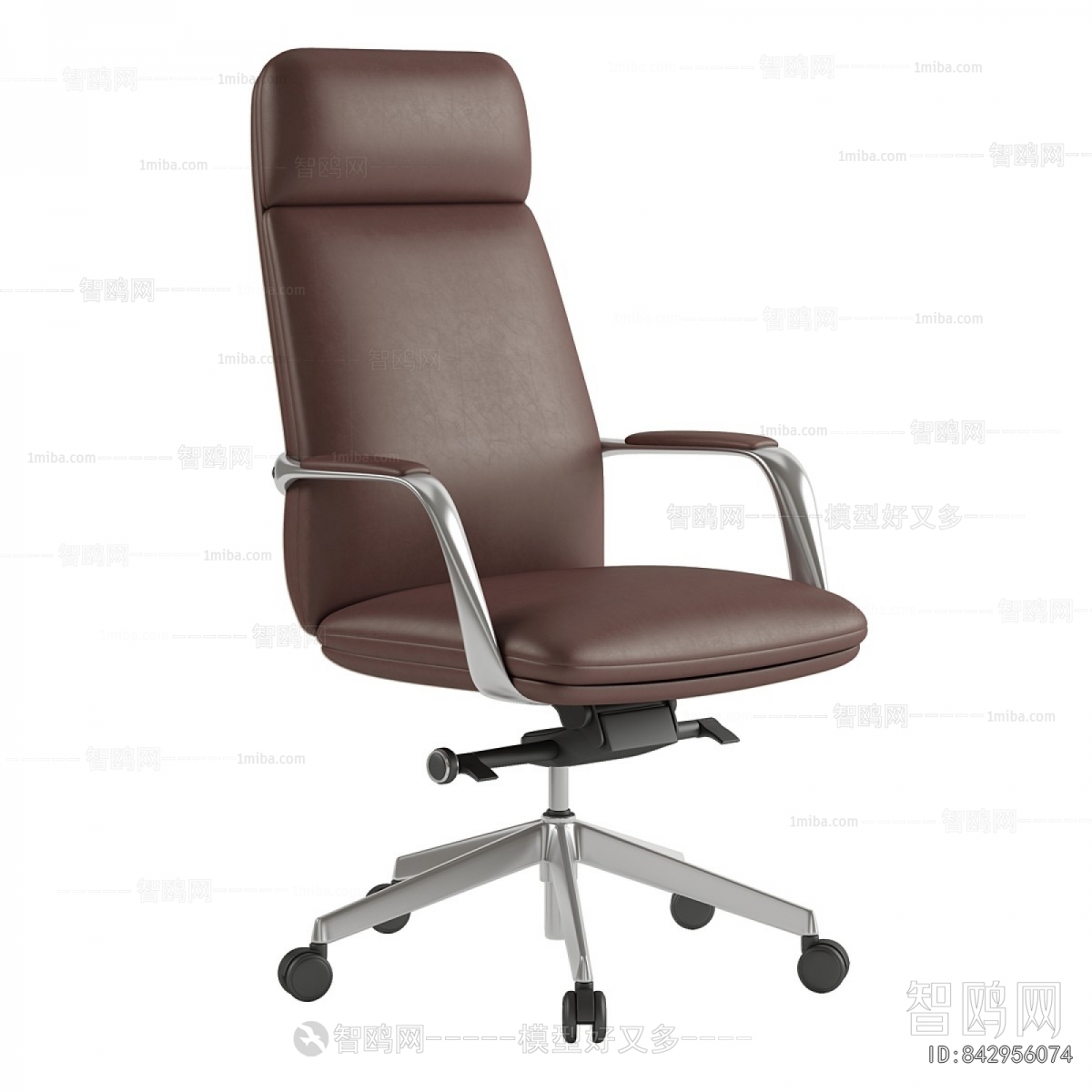 Modern Office Chair