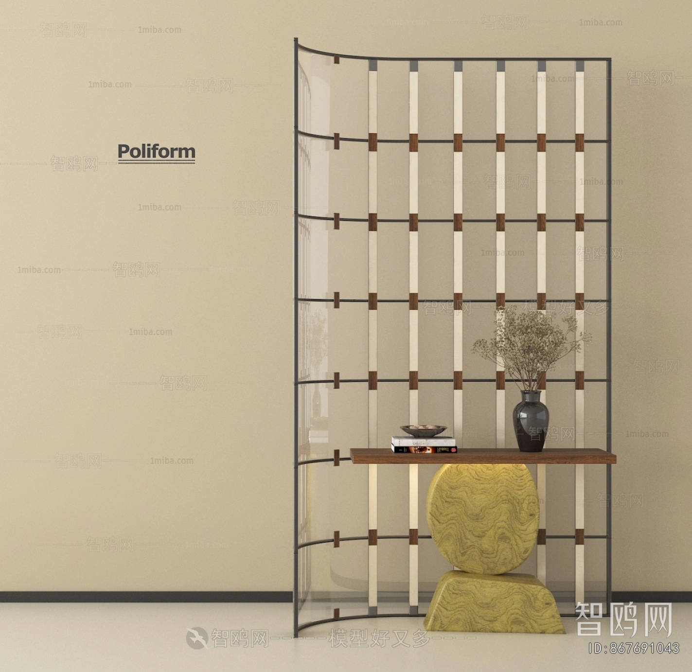 Modern Glass Screen Partition