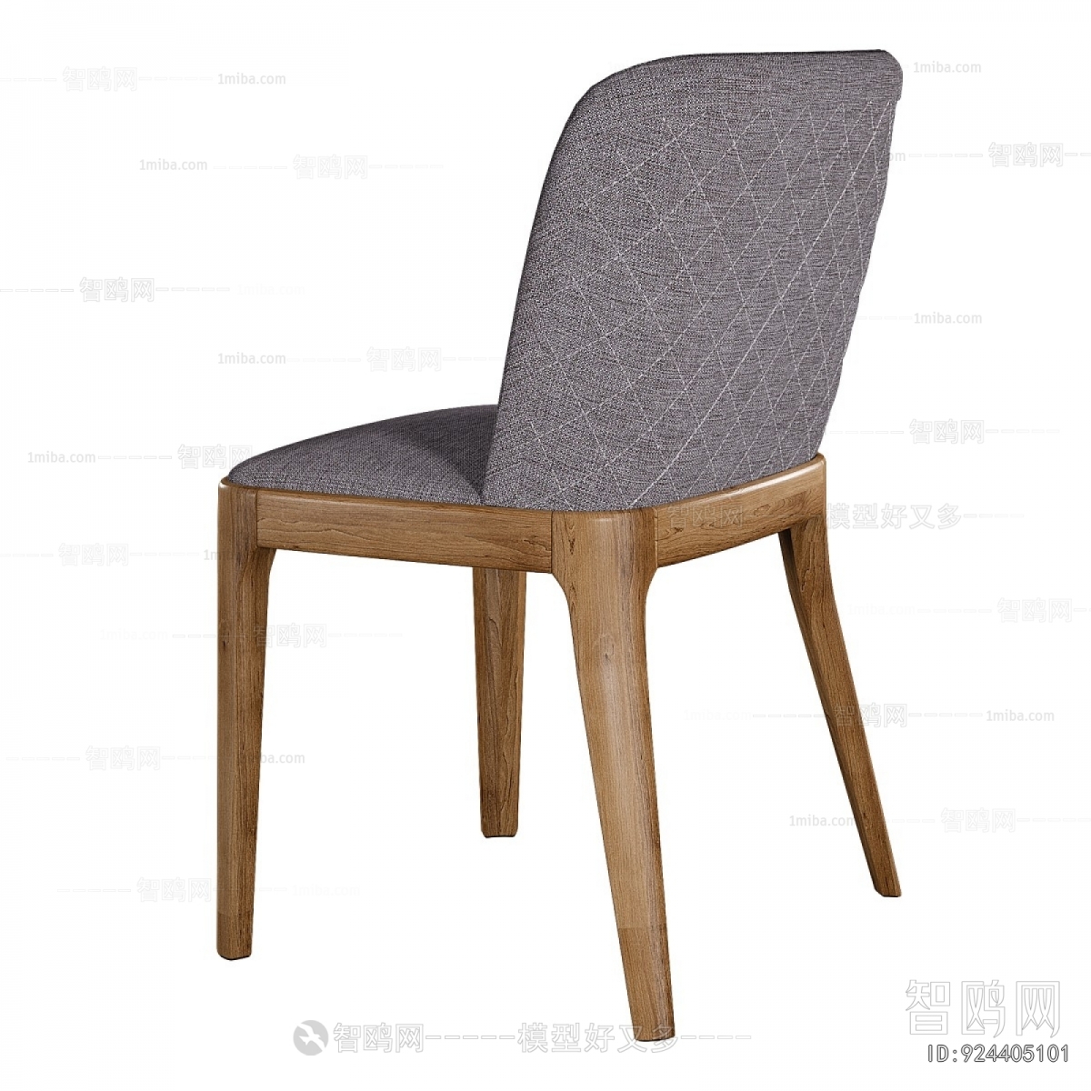 Modern Dining Chair
