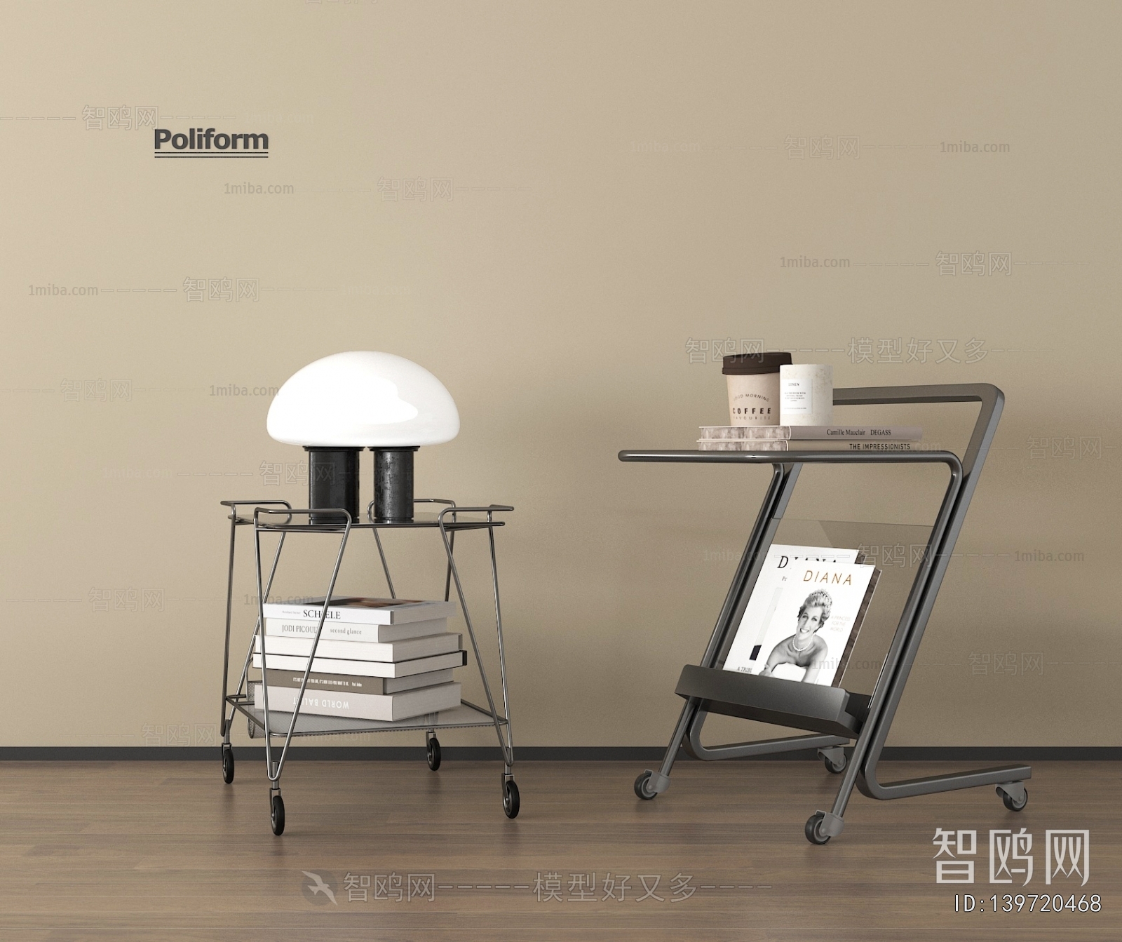 Modern Side Table/corner Table