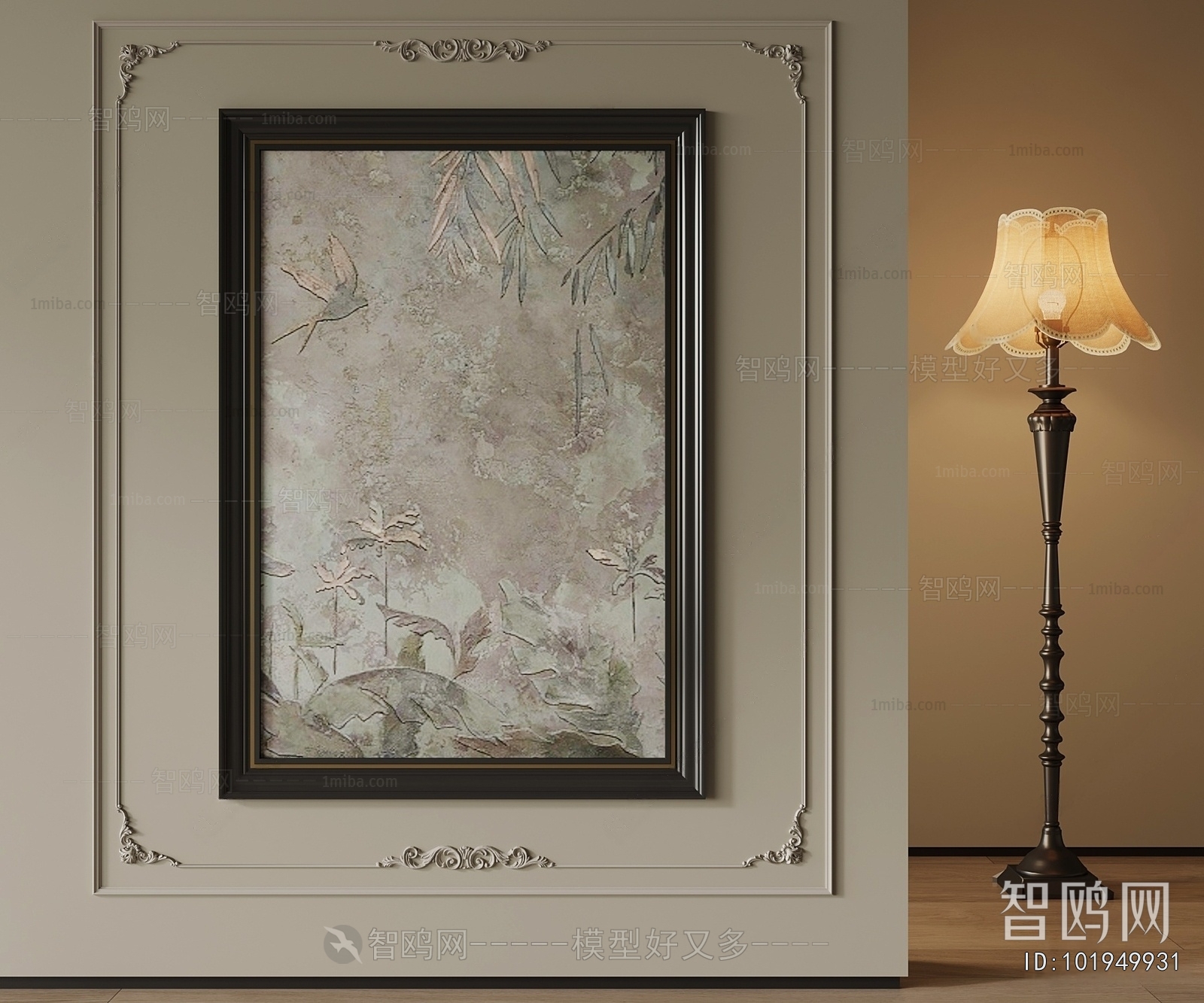 French Style Painting