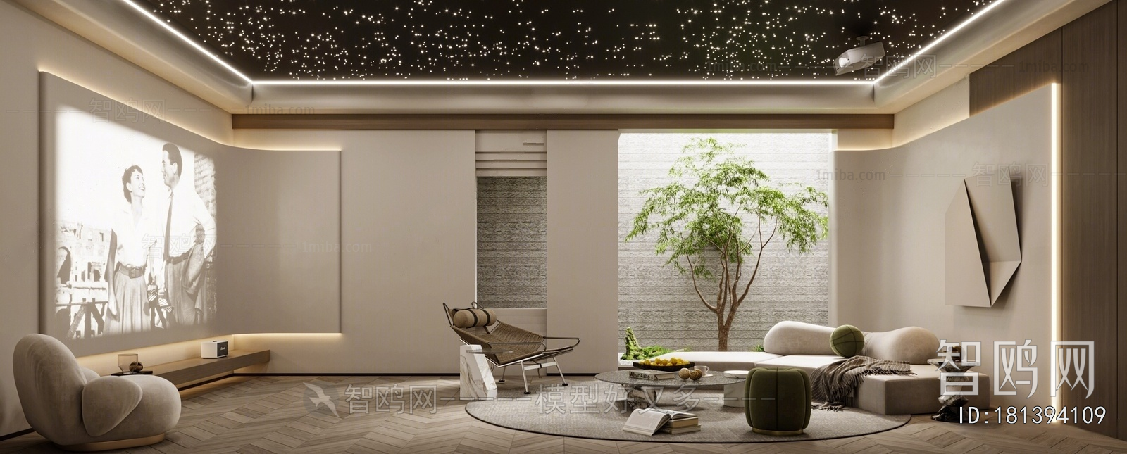 Modern Audiovisual Room