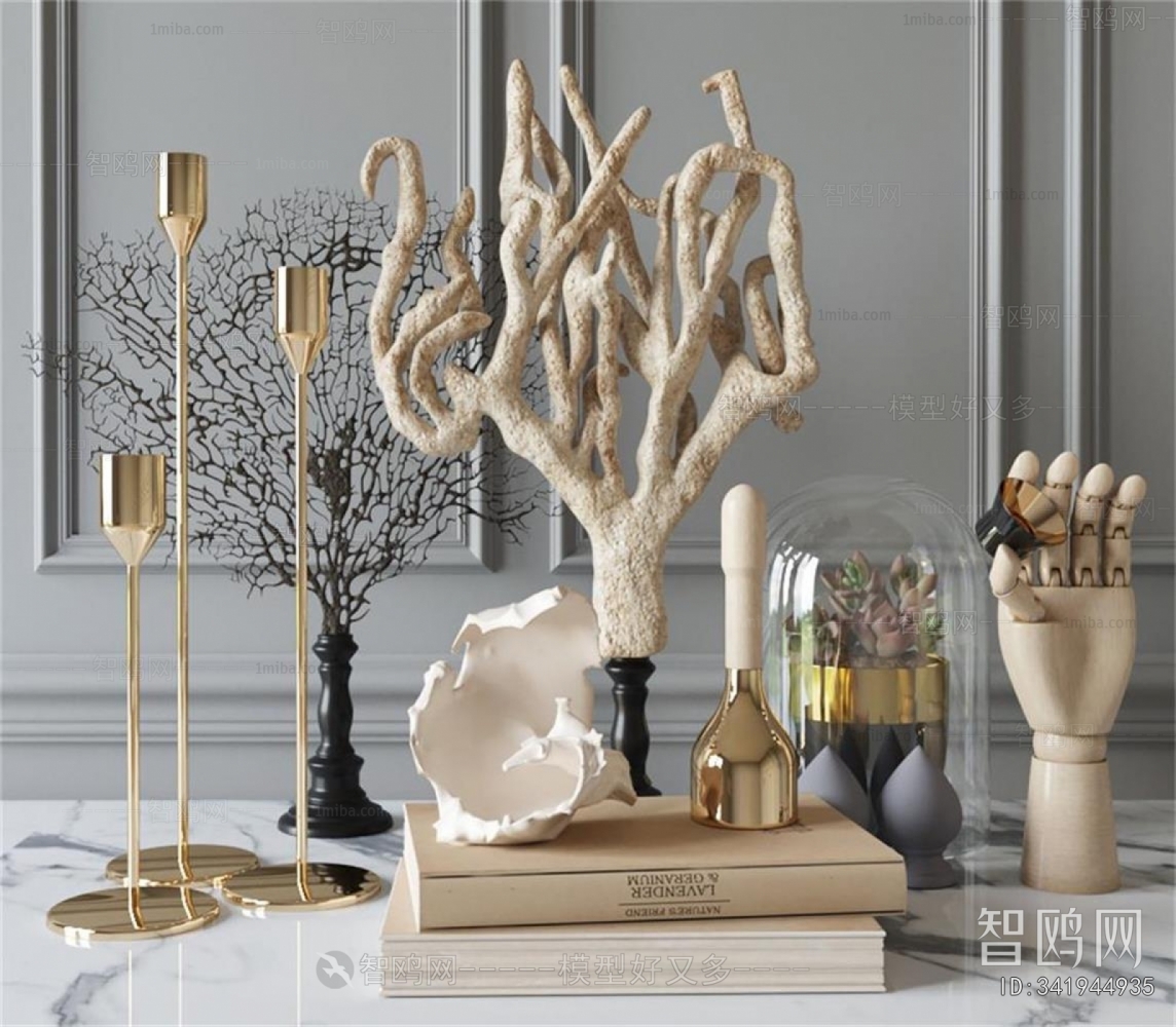 Modern Decorative Set