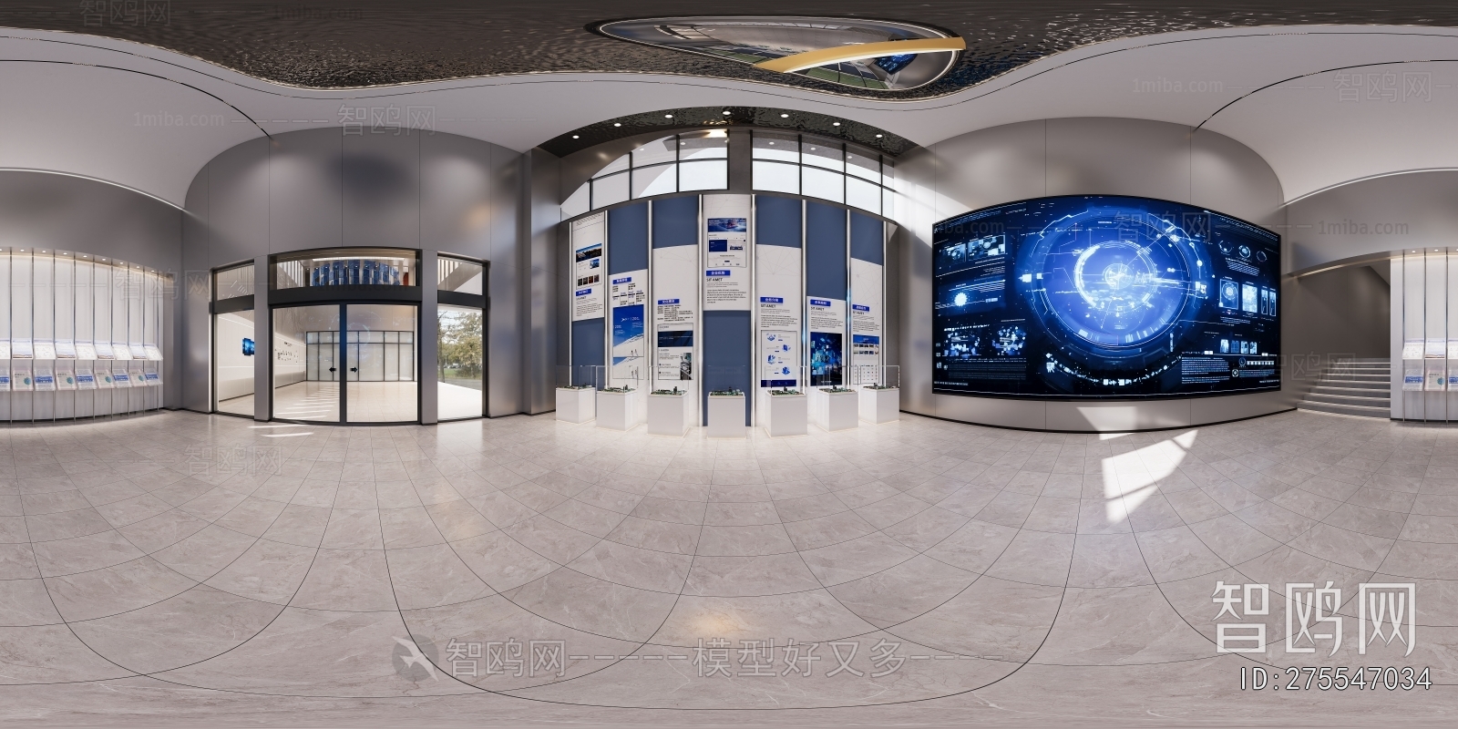 Modern Office Reception Desk