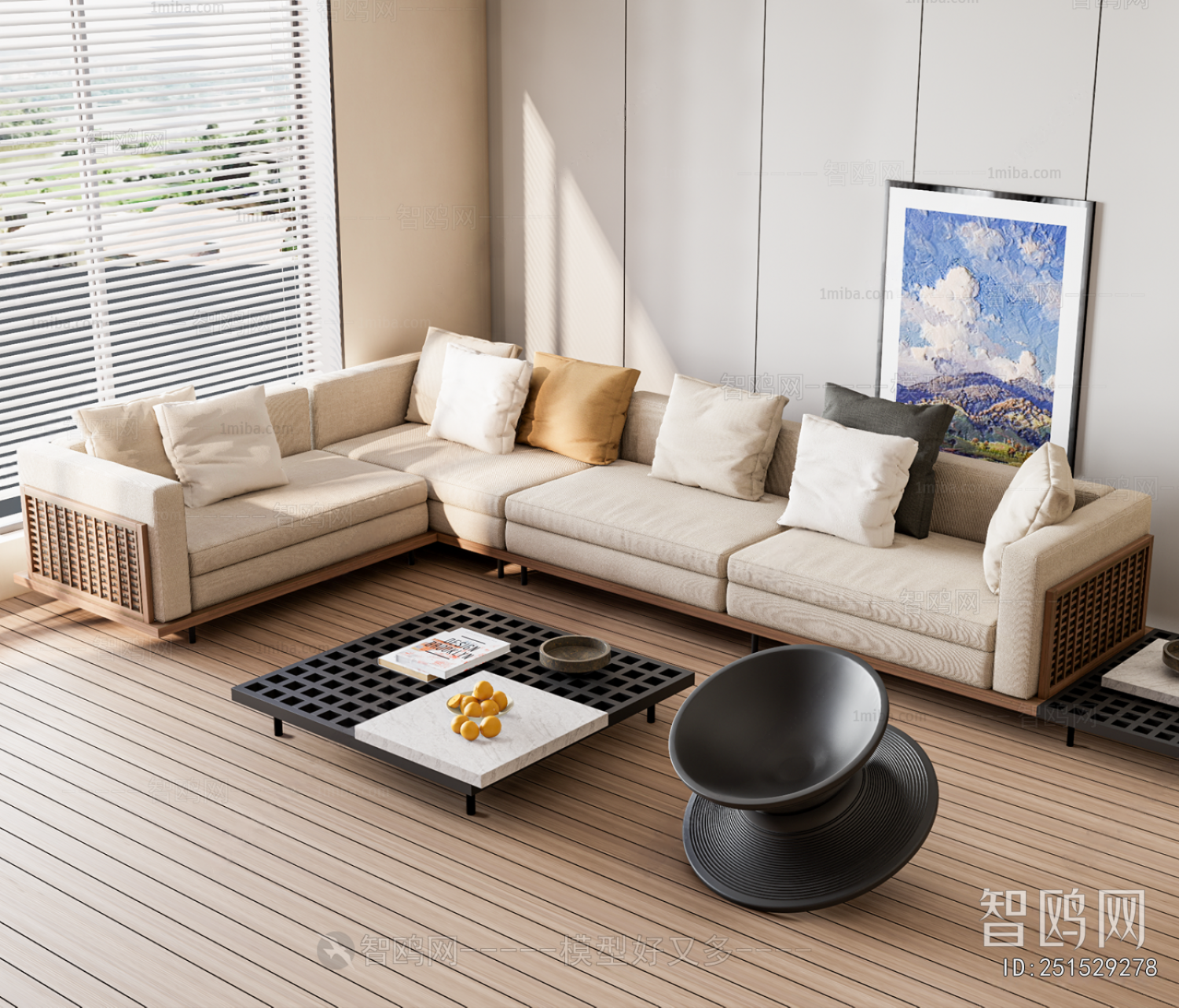 Modern Sofa Combination