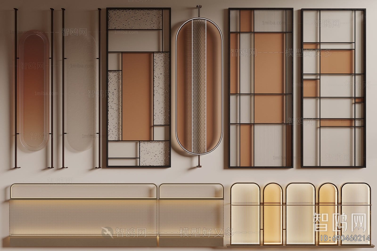 Modern Glass Screen Partition