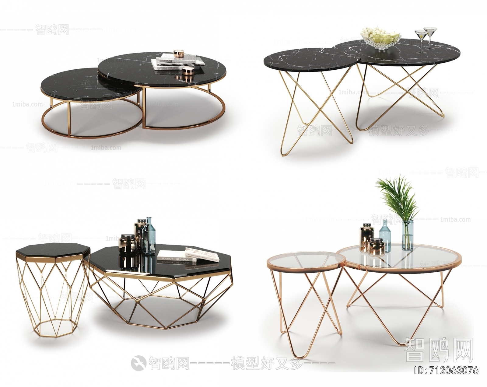 Modern Coffee Table