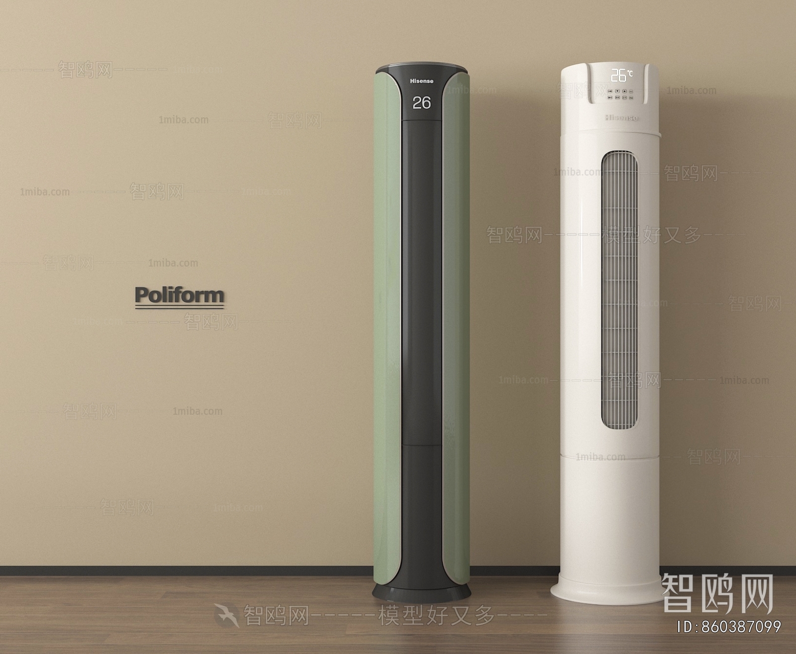 Modern Air Conditioner