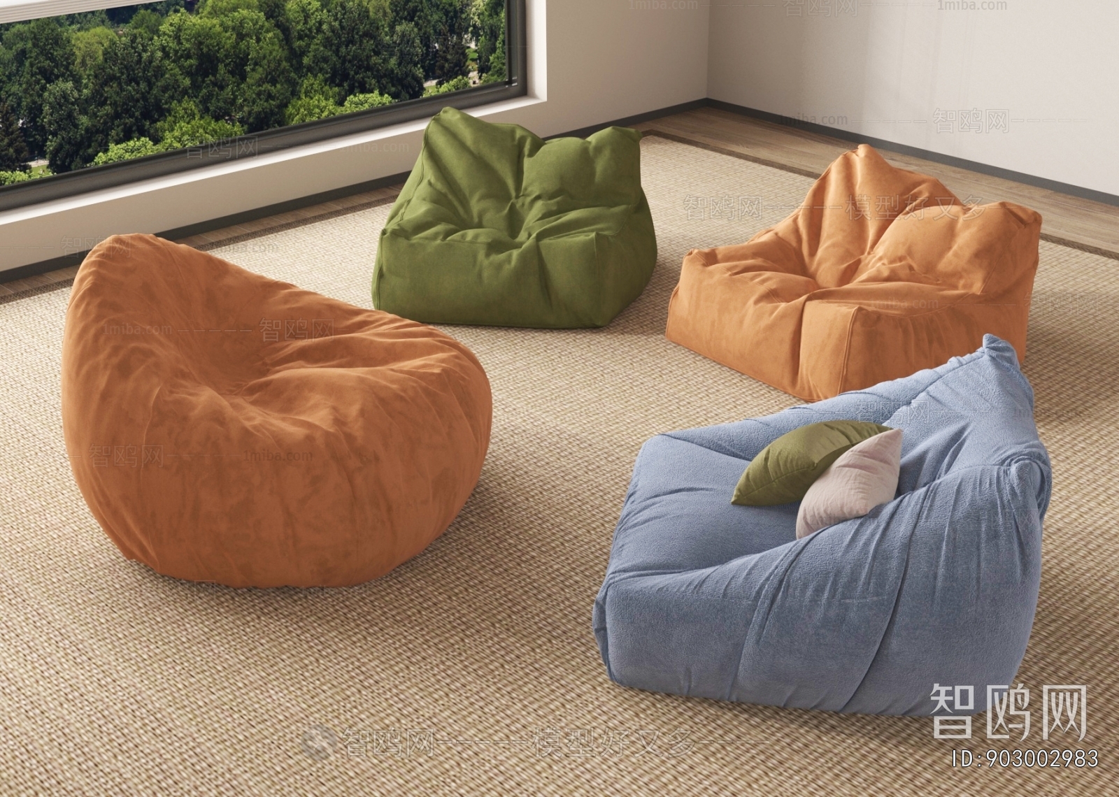 Modern Beanbag
