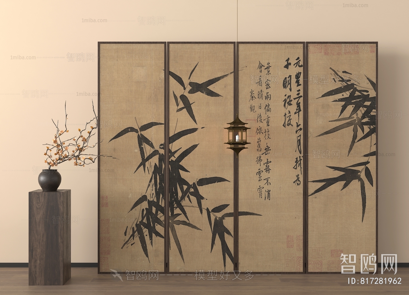 New Chinese Style Partition