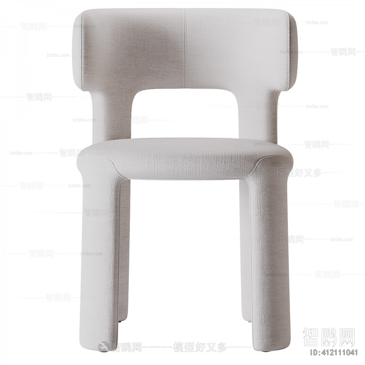 Modern Dining Chair