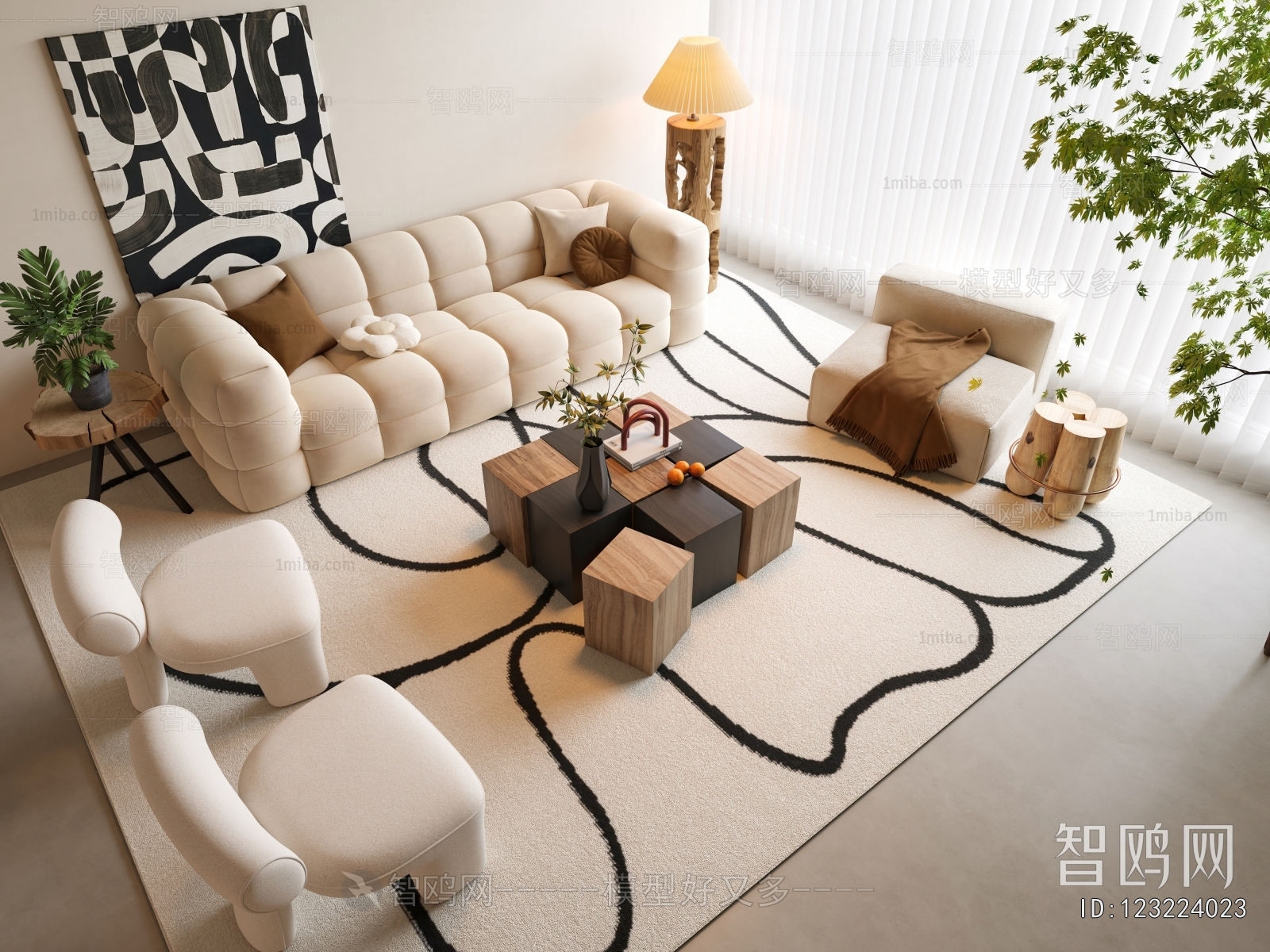 Modern Sofa Combination