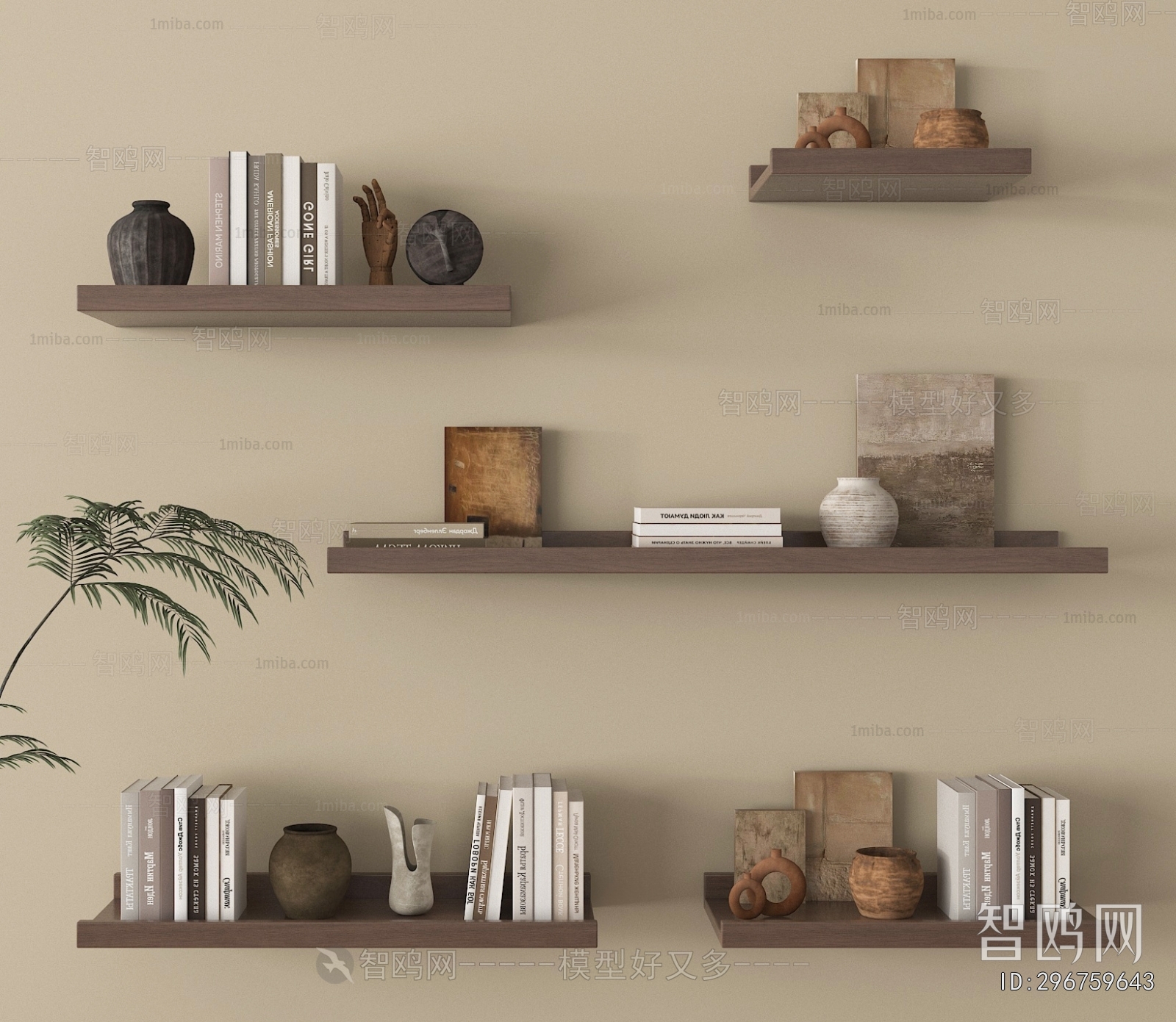 Wabi-sabi Style Bookshelf