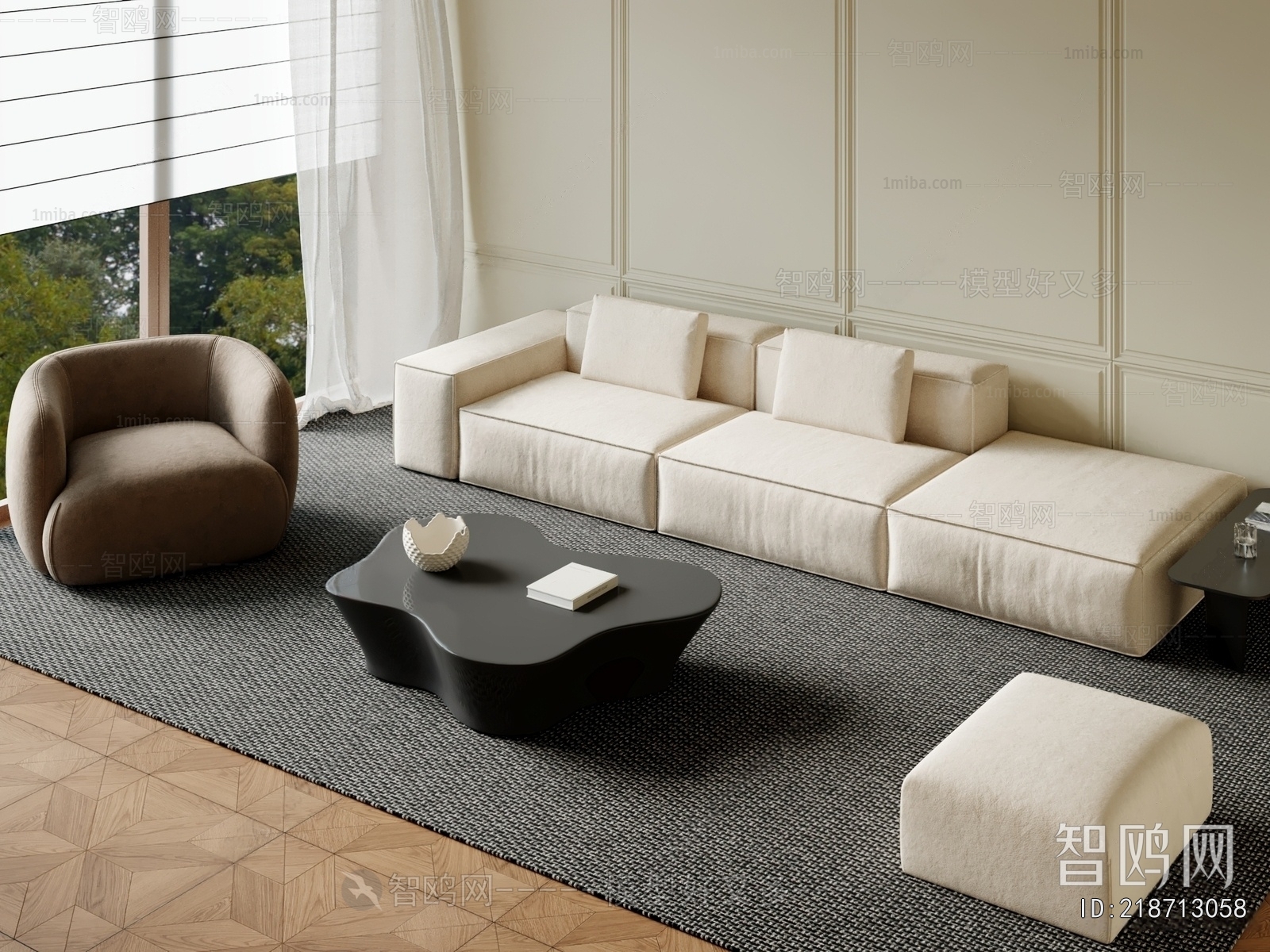 Modern Sofa Combination