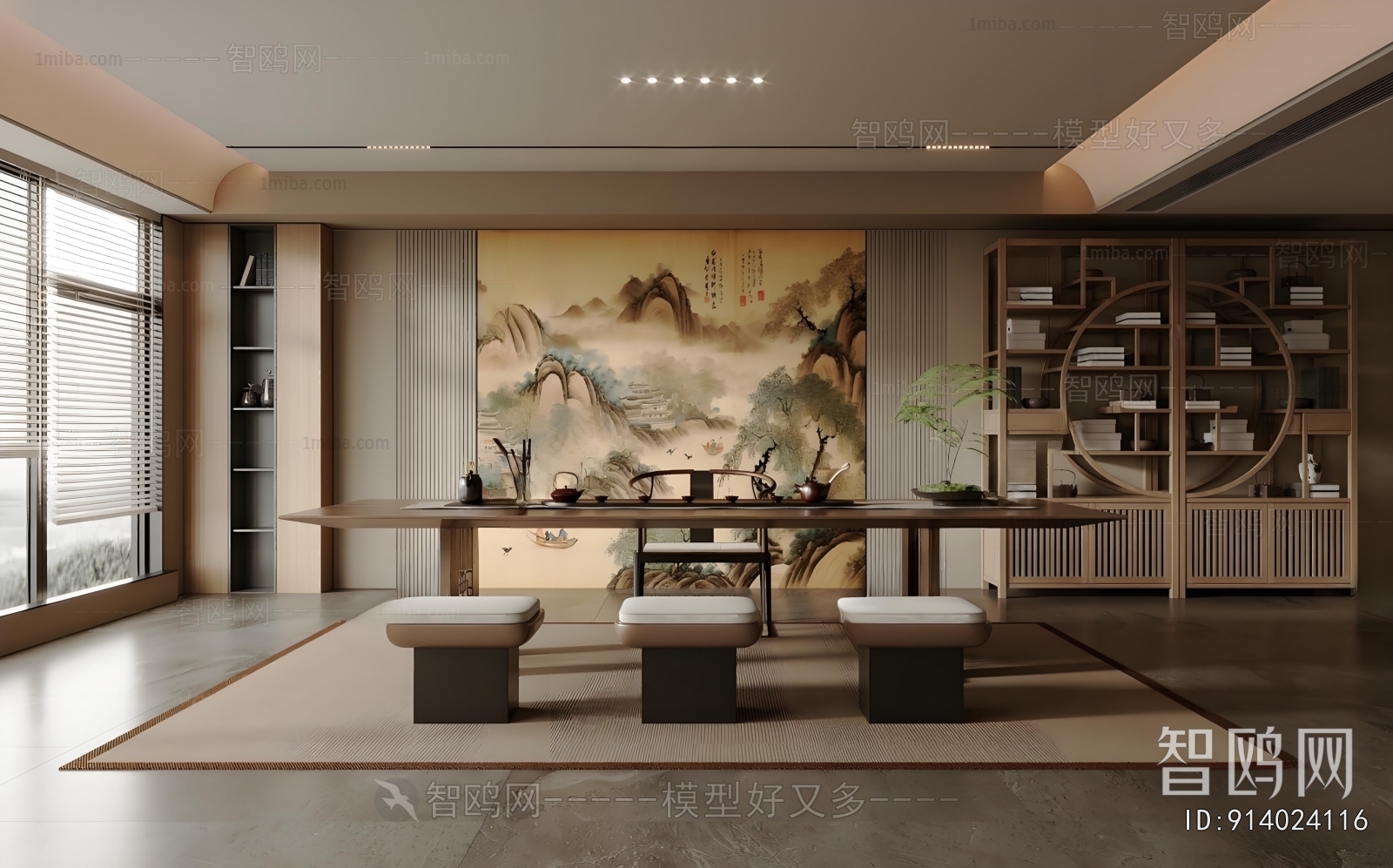 New Chinese Style Tea House