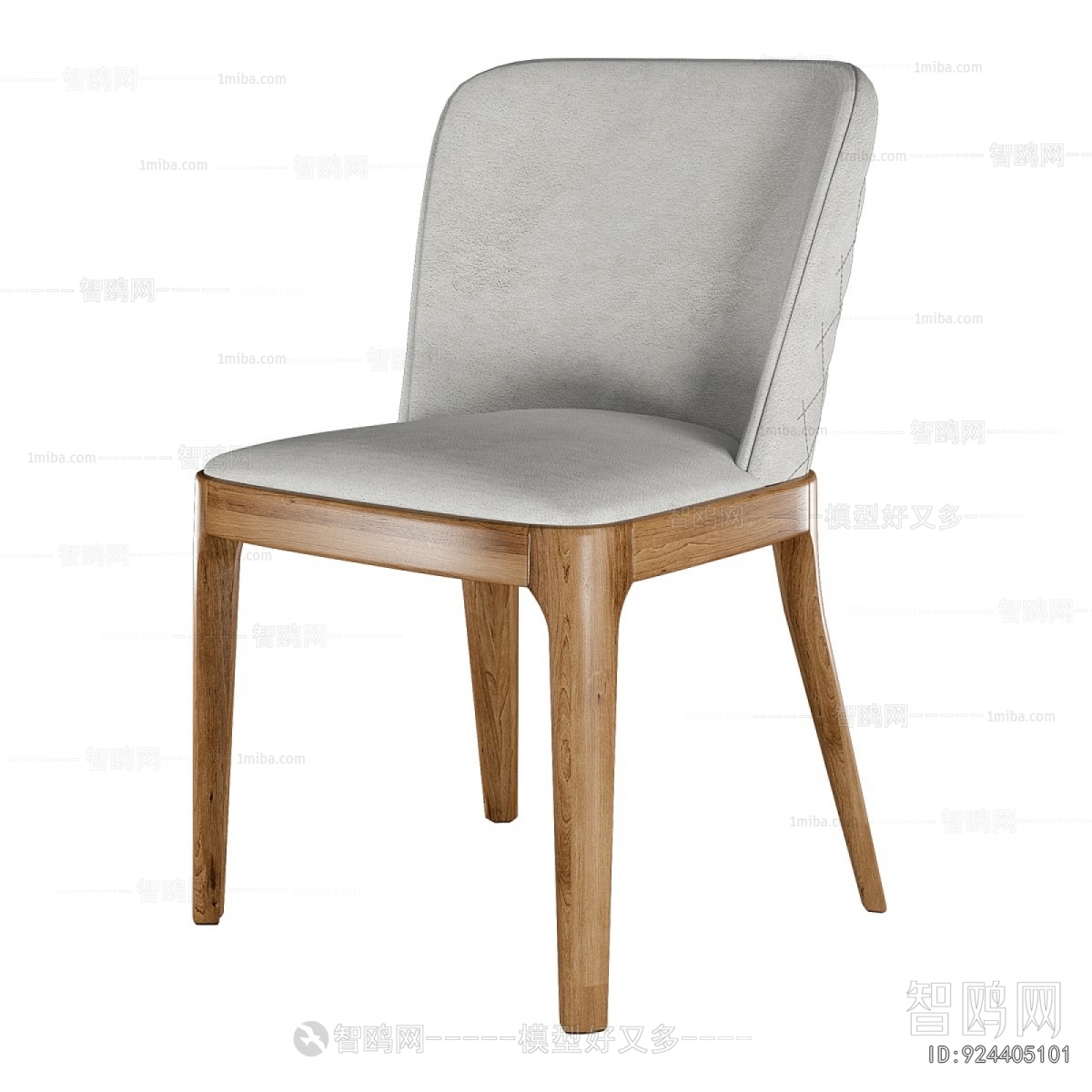 Modern Dining Chair