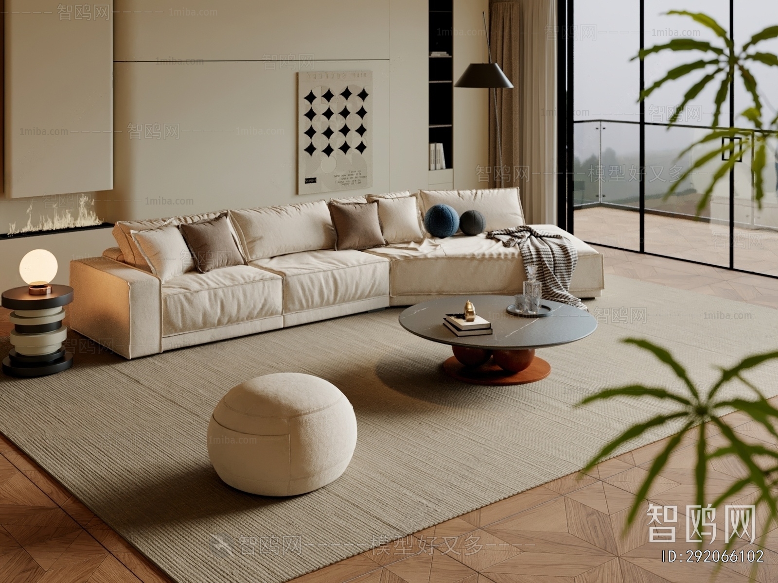 Modern Sofa Combination