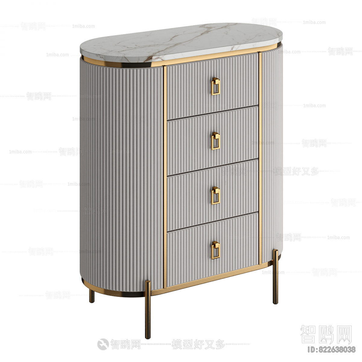 Modern Side Cabinet