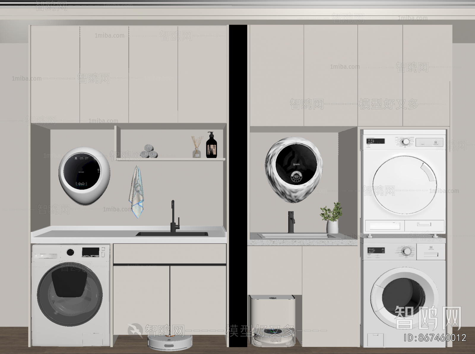 Modern Laundry Cabinet