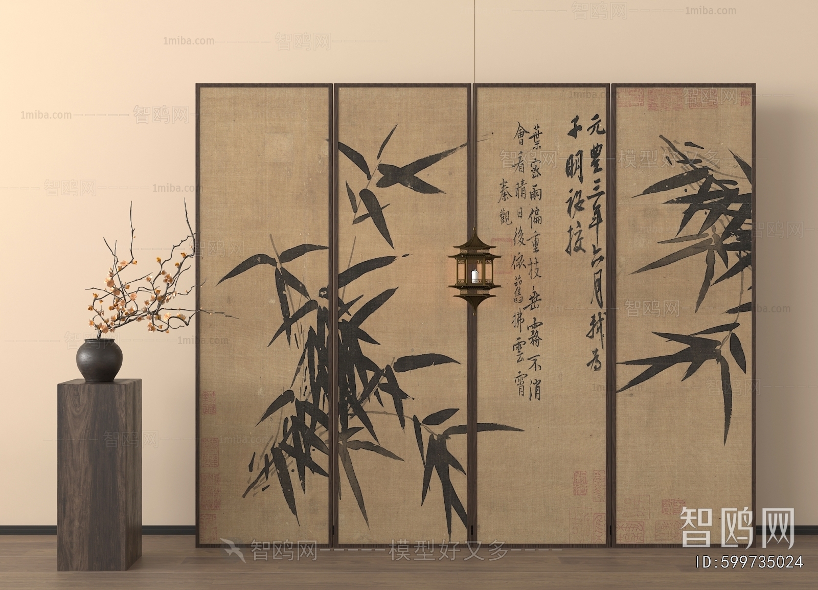 New Chinese Style Partition