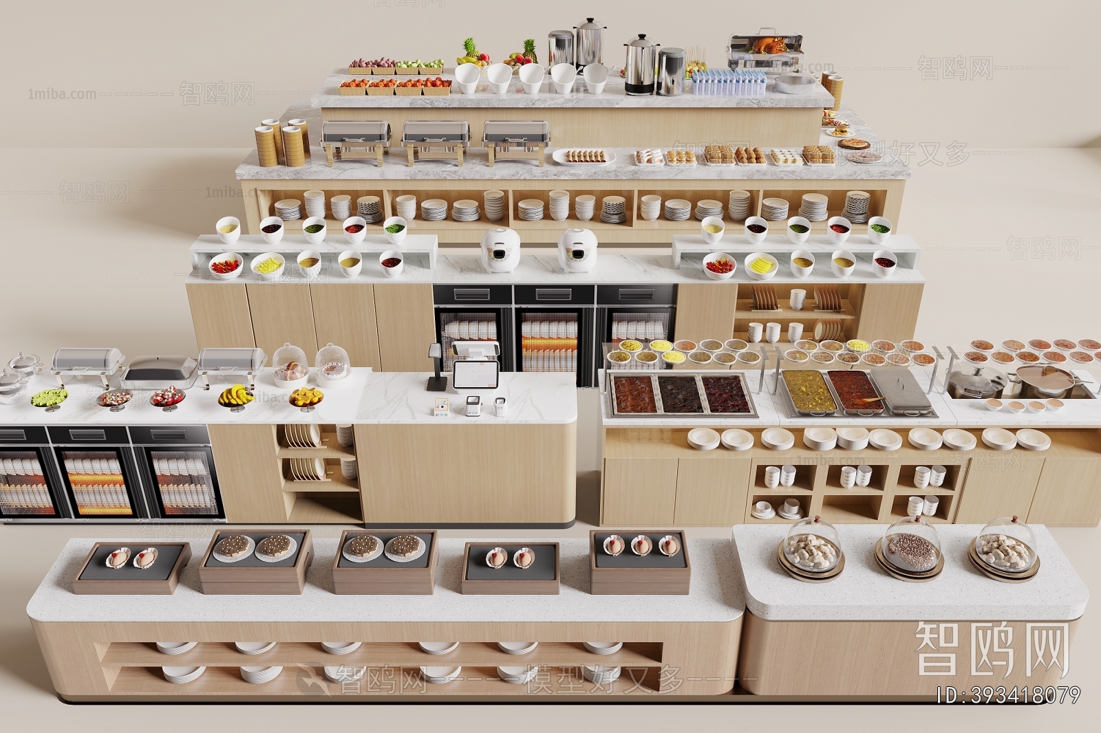 Modern Operation Console