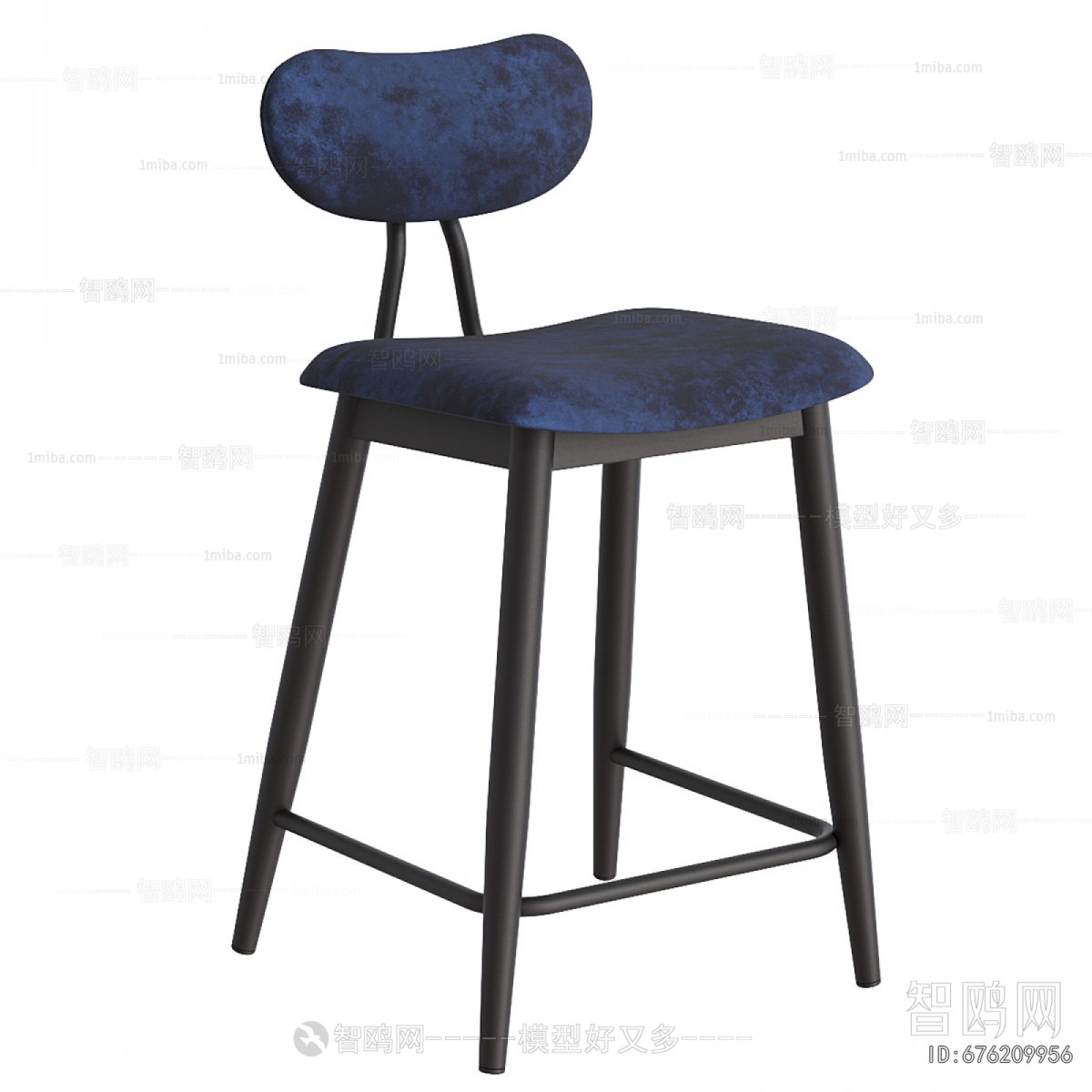 Modern Bar Chair