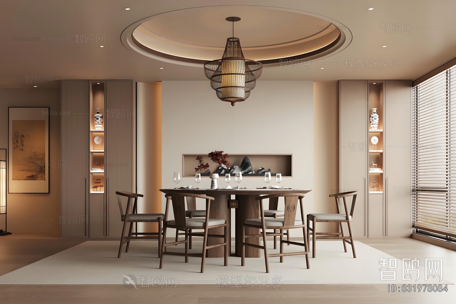 New Chinese Style Dining Room