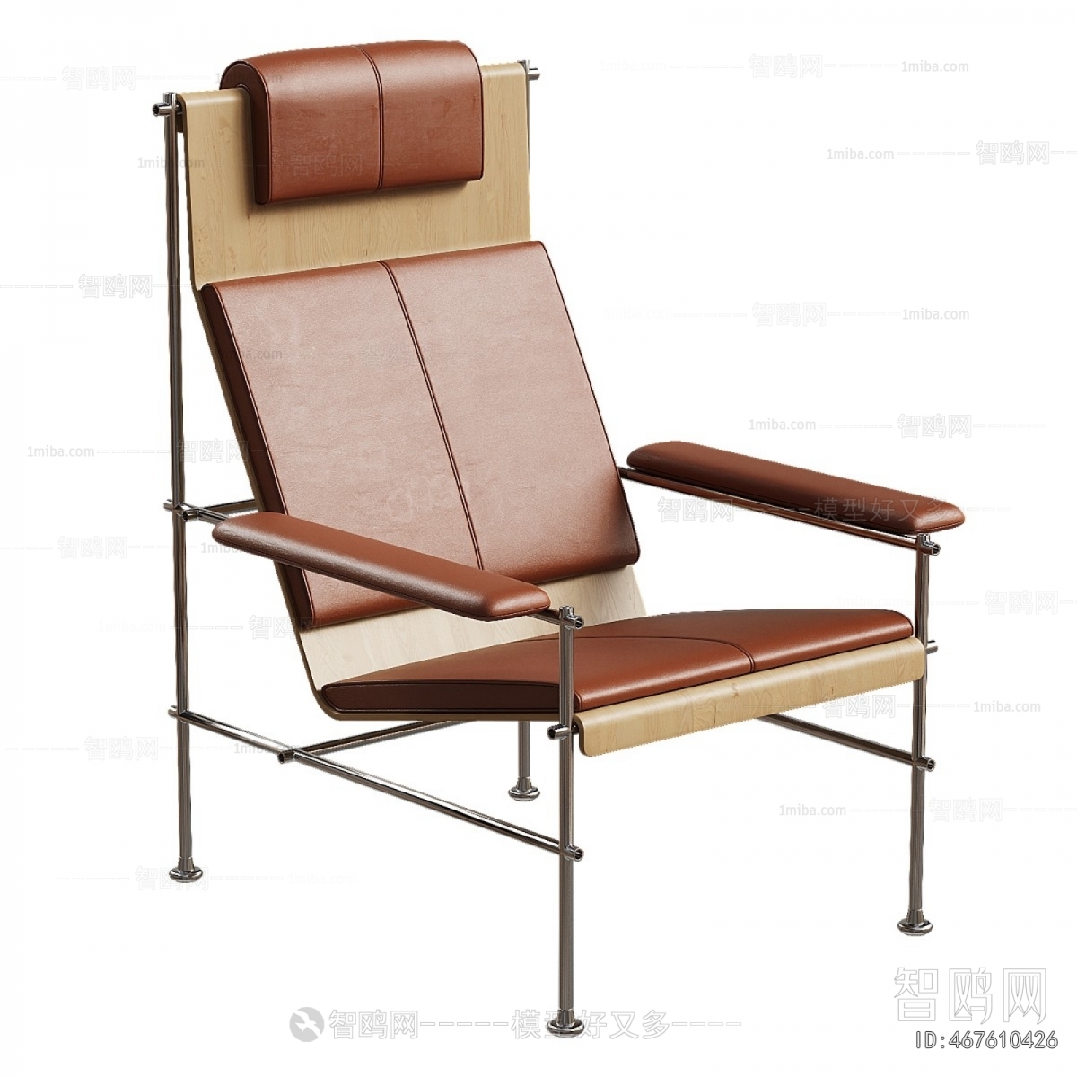 Modern Lounge Chair