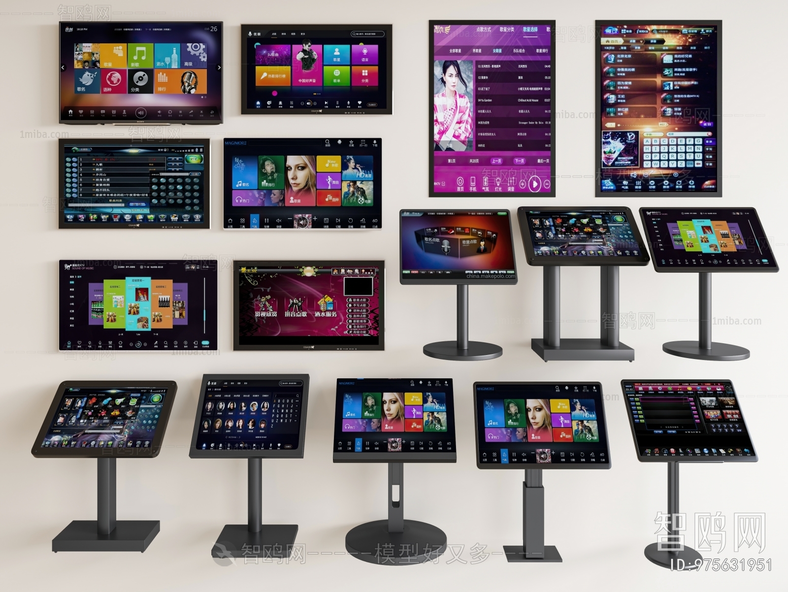 Modern Computer/Computer Screen