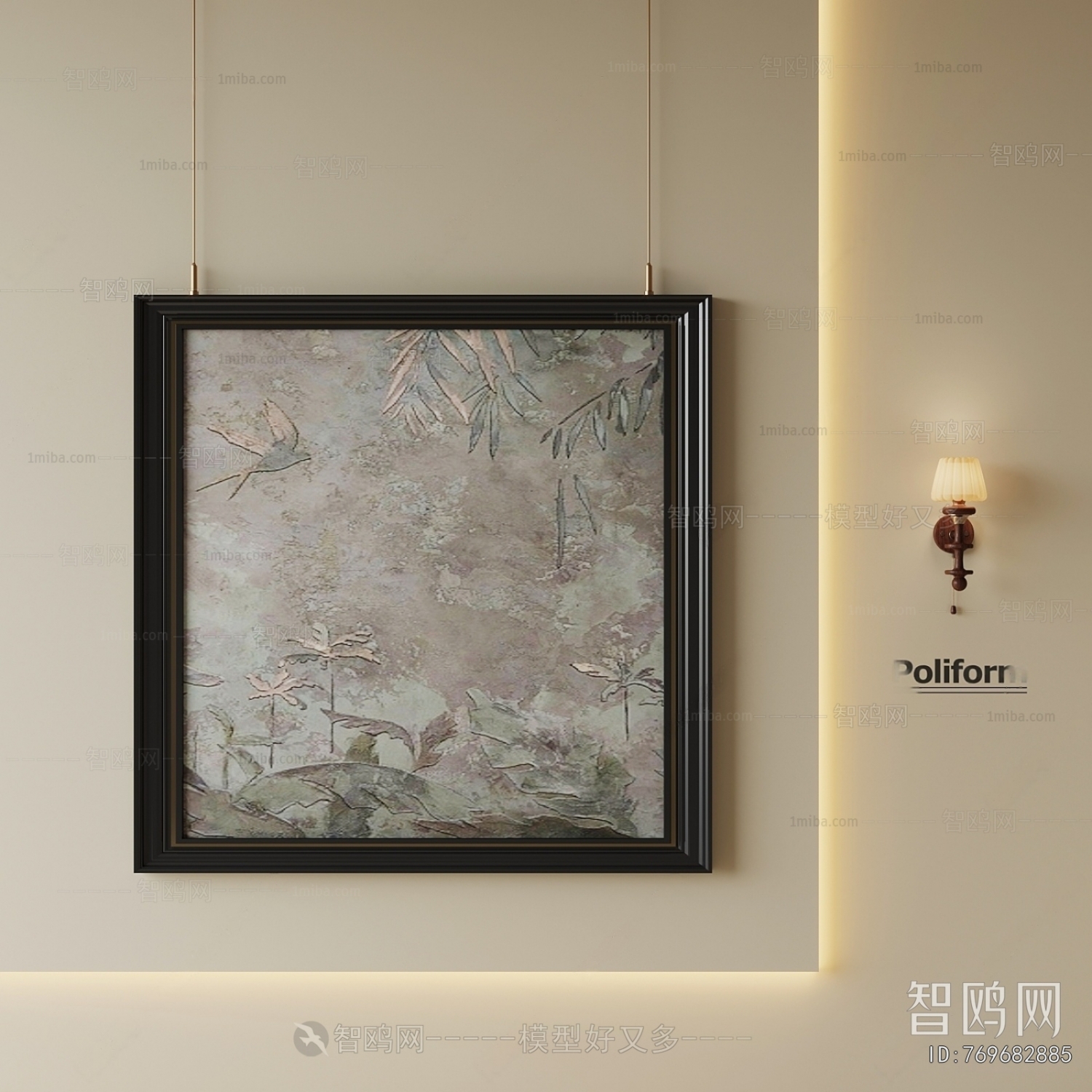 French Style Painting