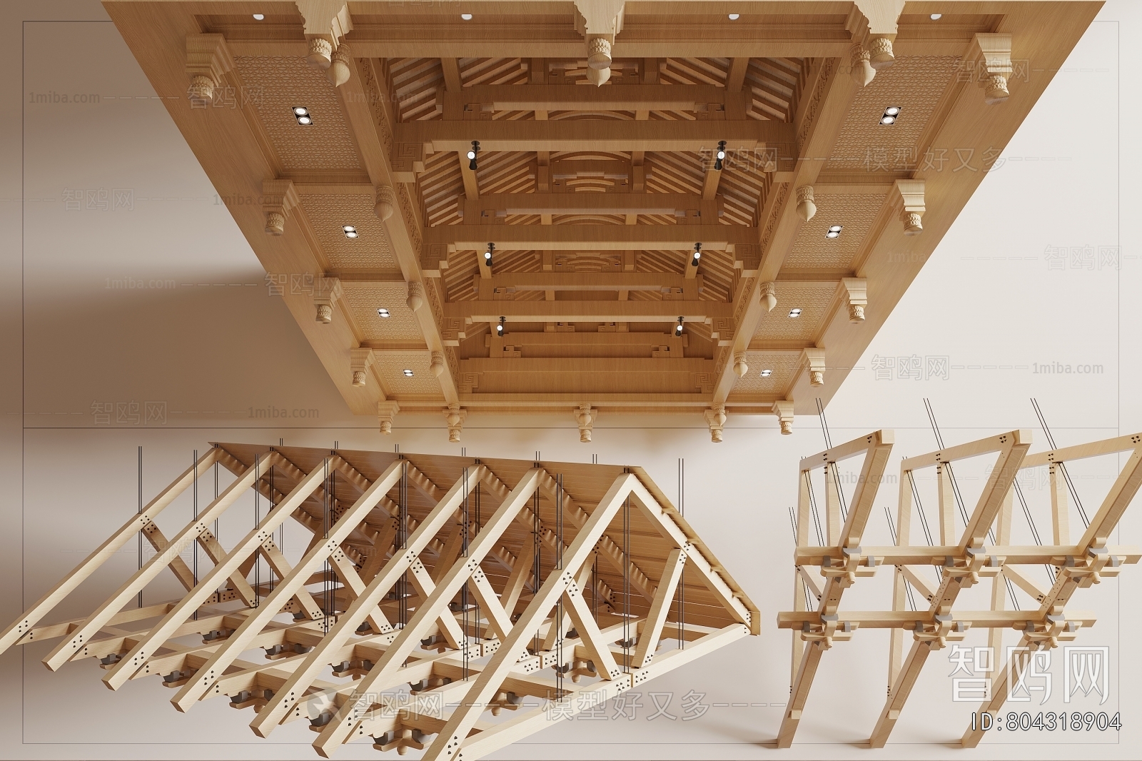 Chinese Style Suspended Ceiling