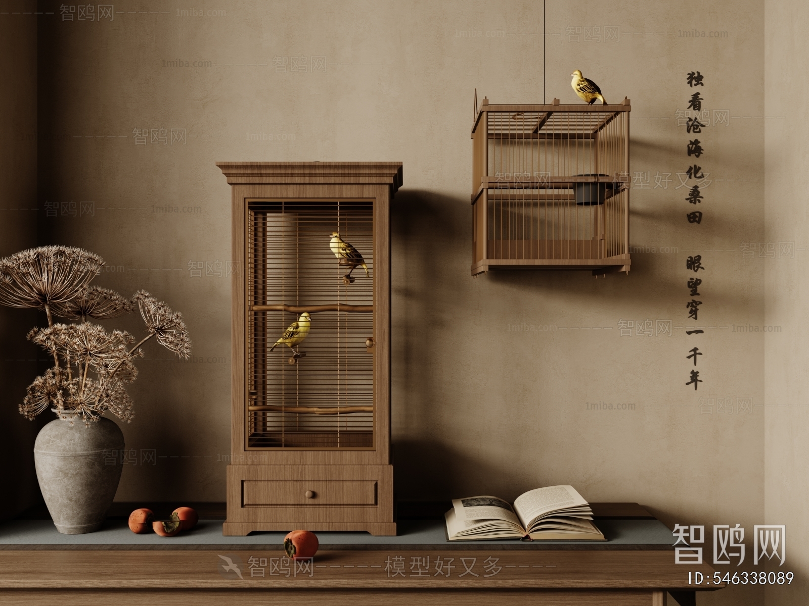 New Chinese Style Pet Products