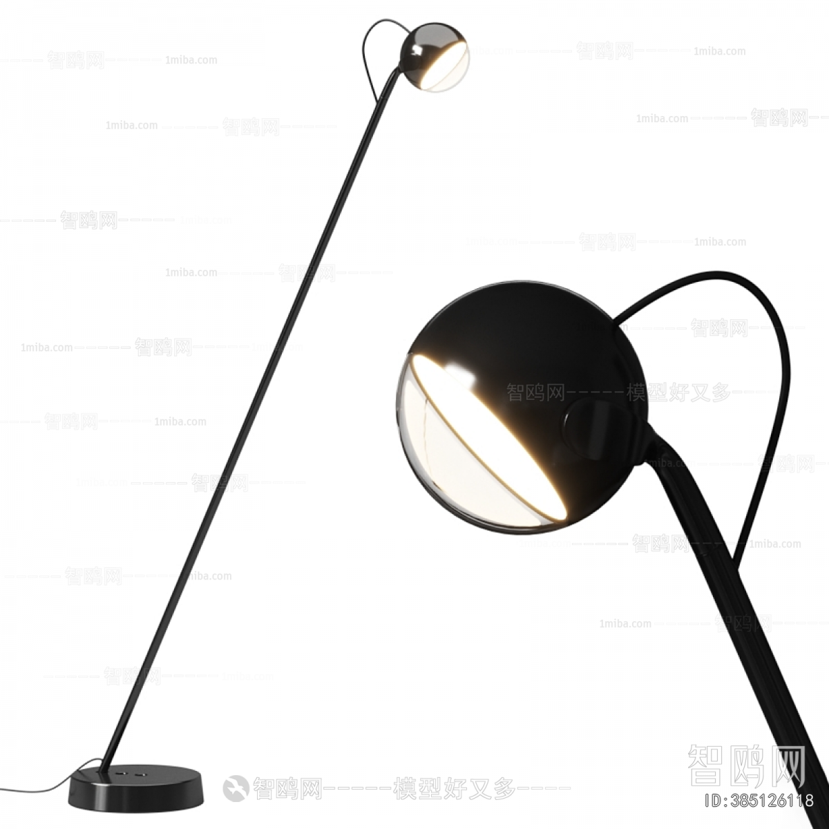 Modern Floor Lamp