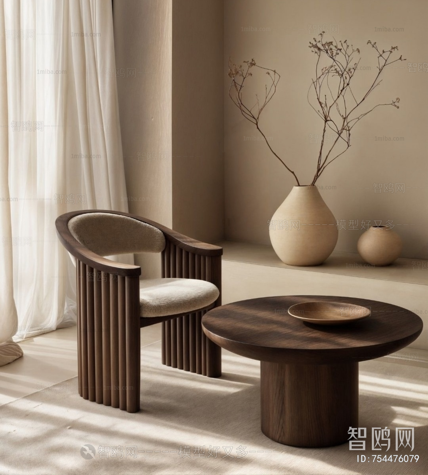 Modern Leisure Table And Chair