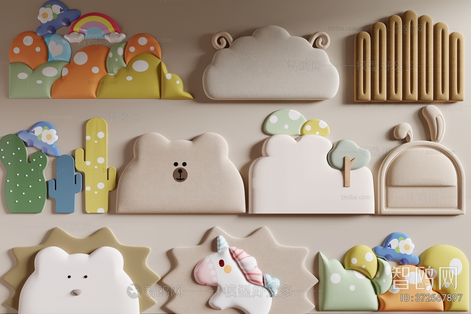 Modern Bedhead Back Rest