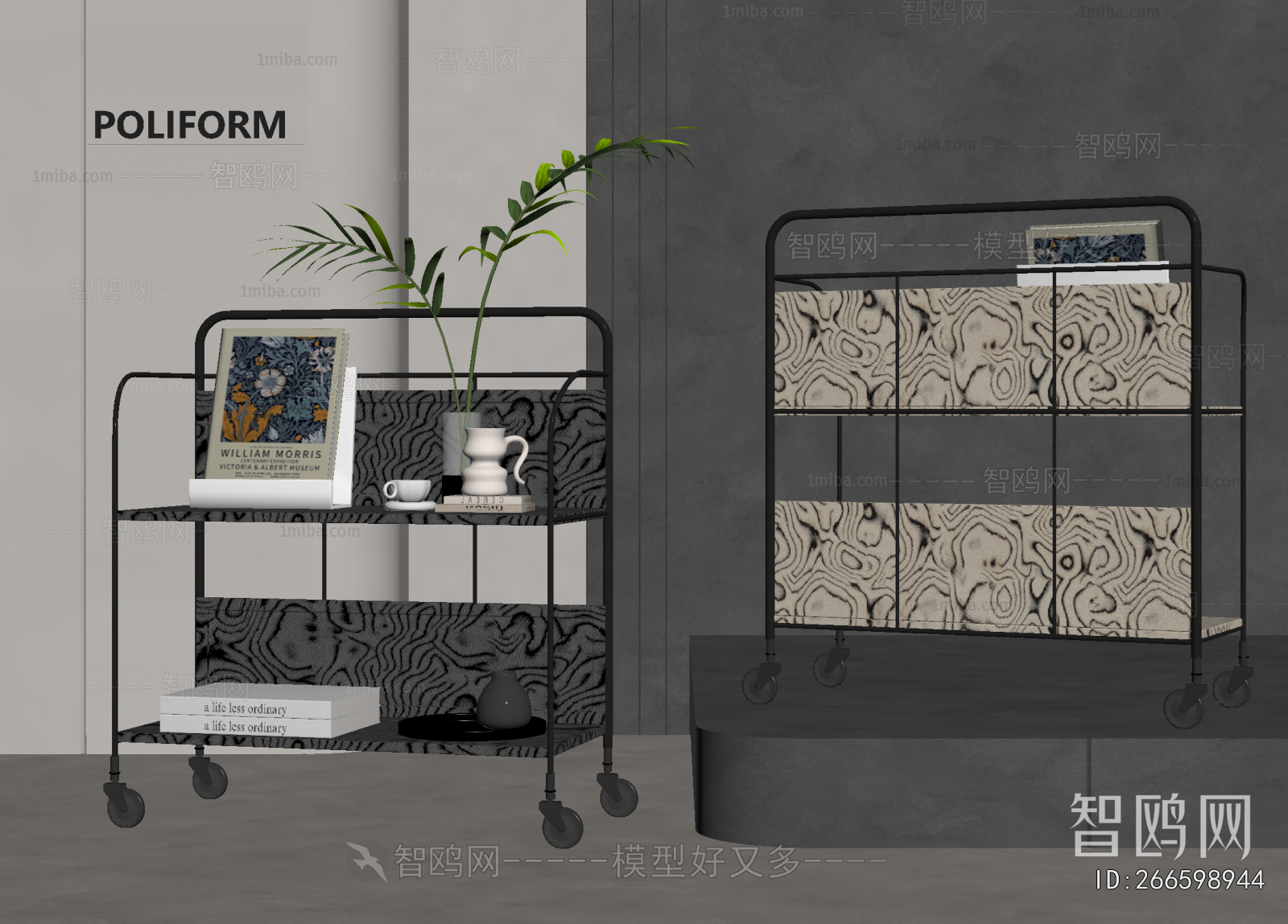 Modern Side Table/corner Table