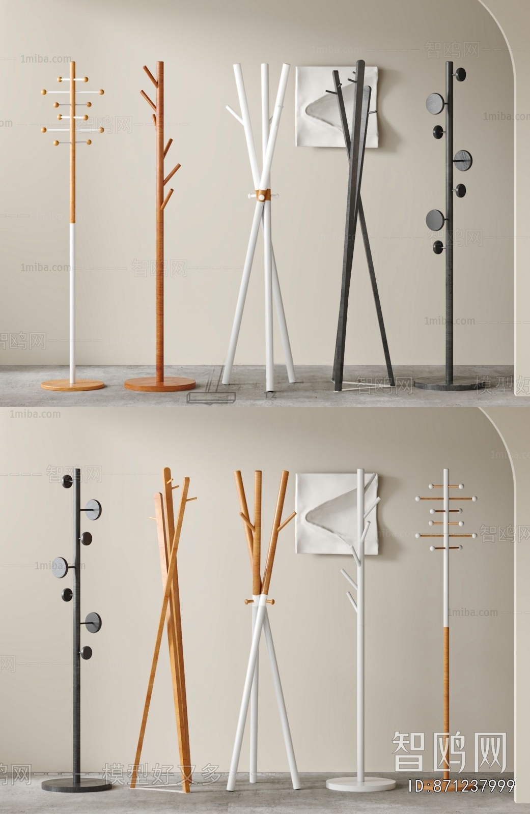 Modern Floor Lamp
