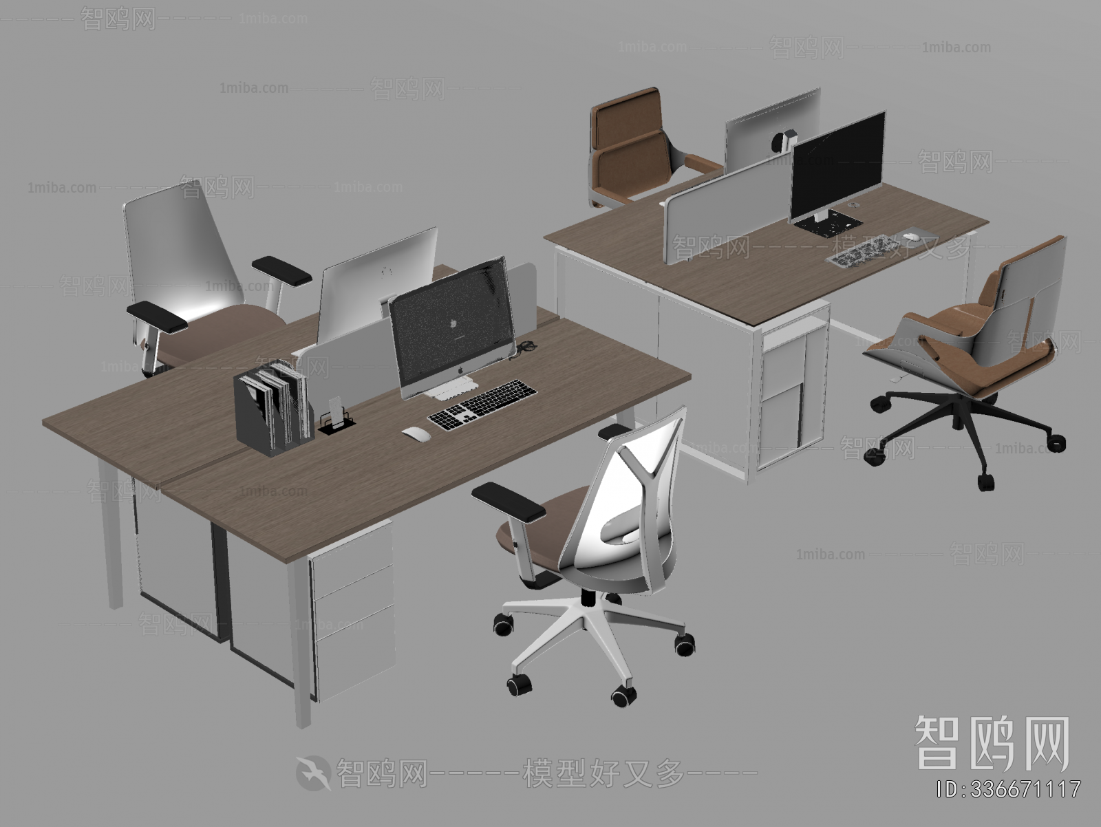 Modern Office Desk And Chair