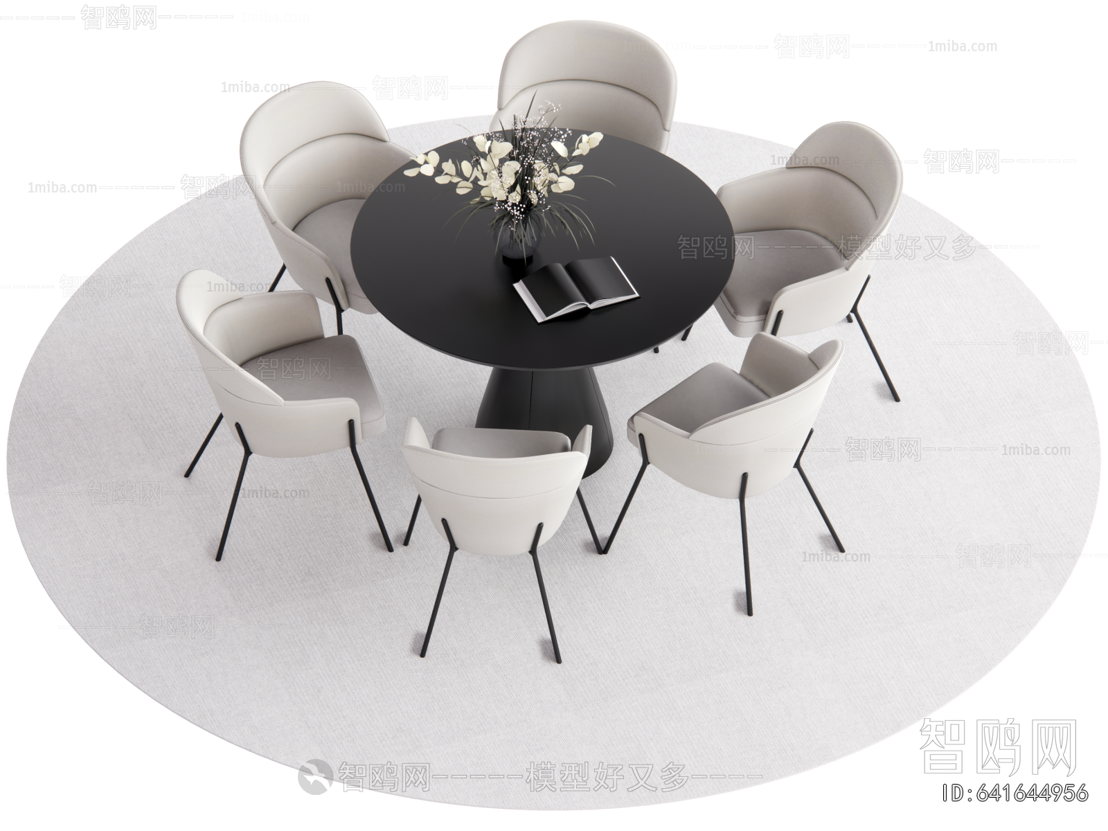 Modern Dining Table And Chairs