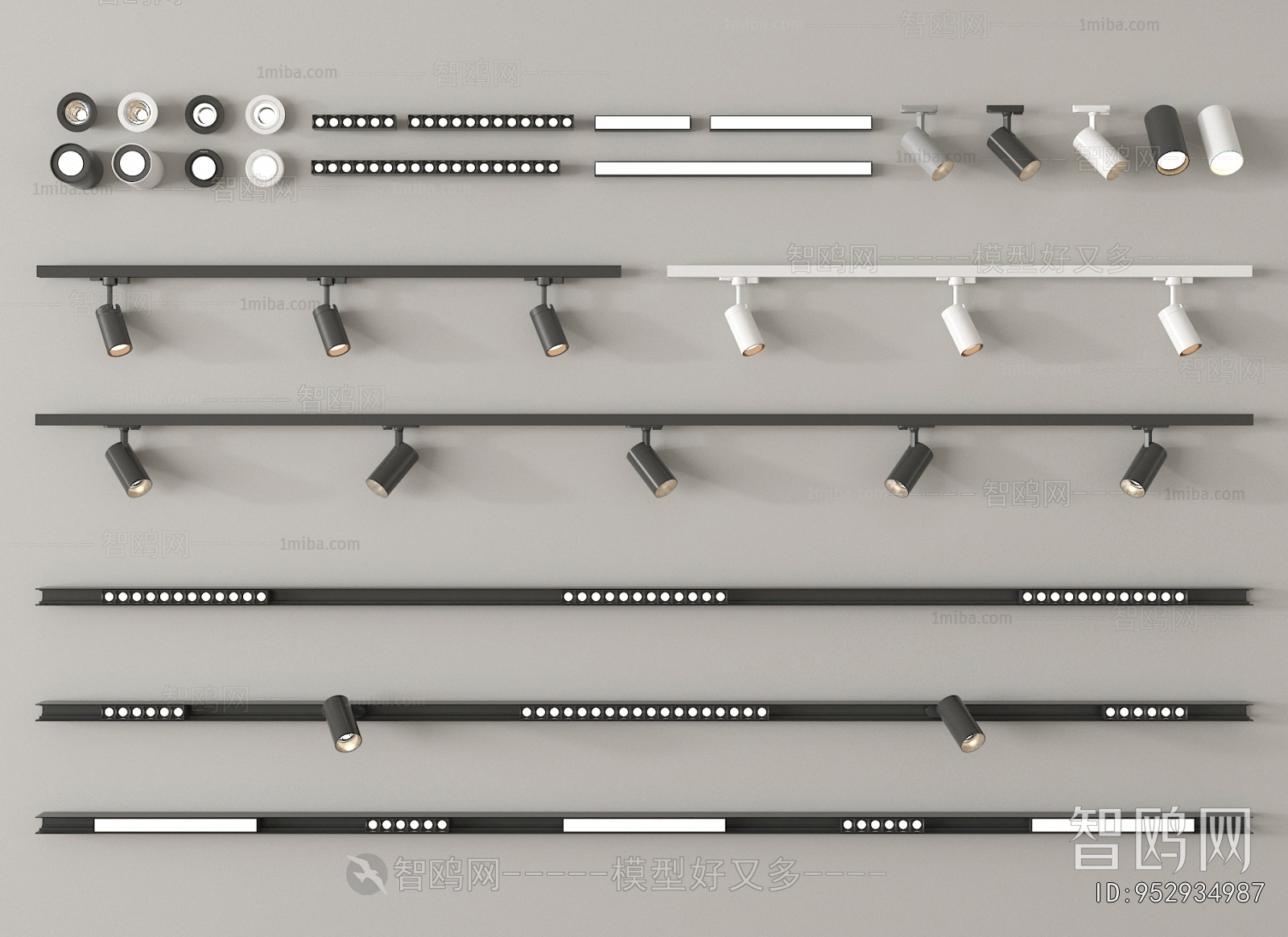 Modern Track Spotlights