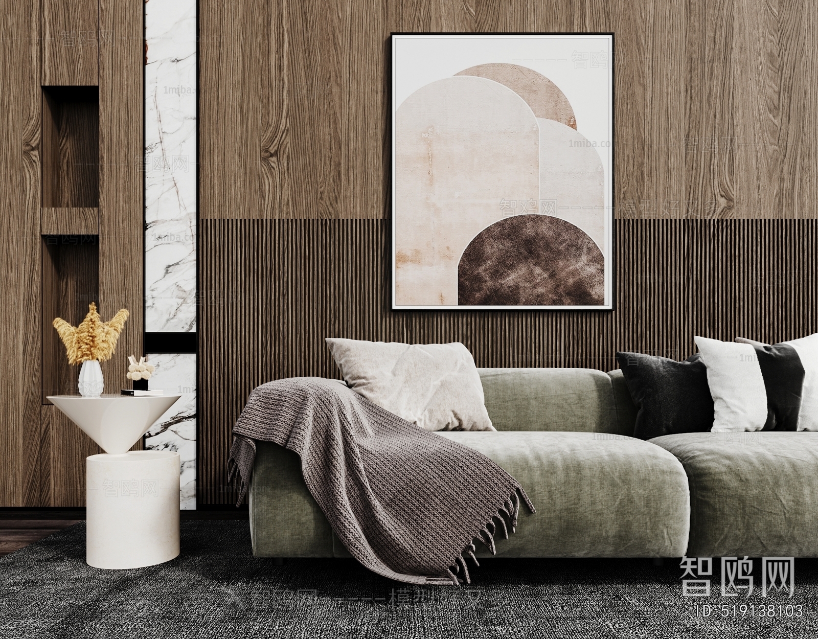 Modern Multi Person Sofa