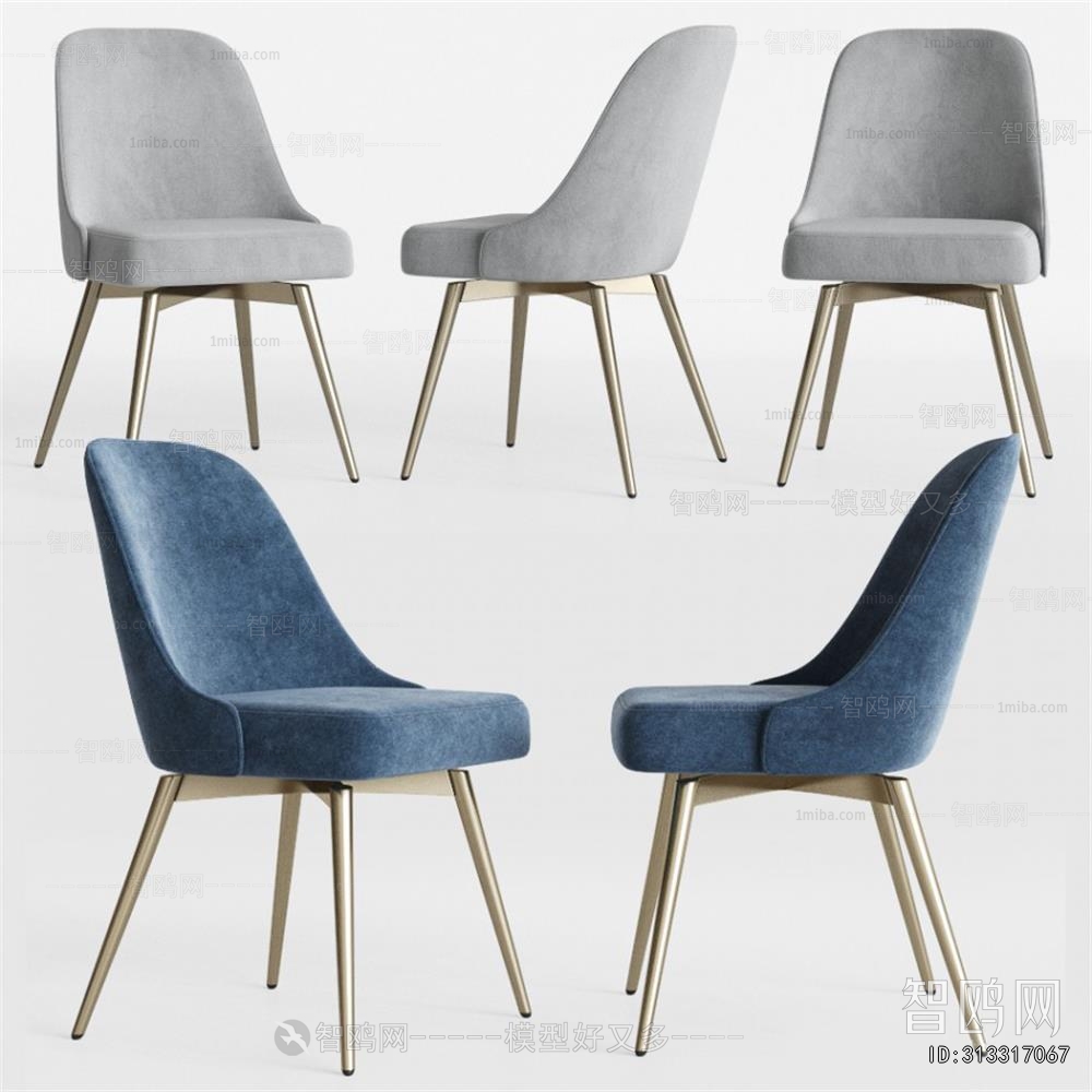 Modern Dining Chair