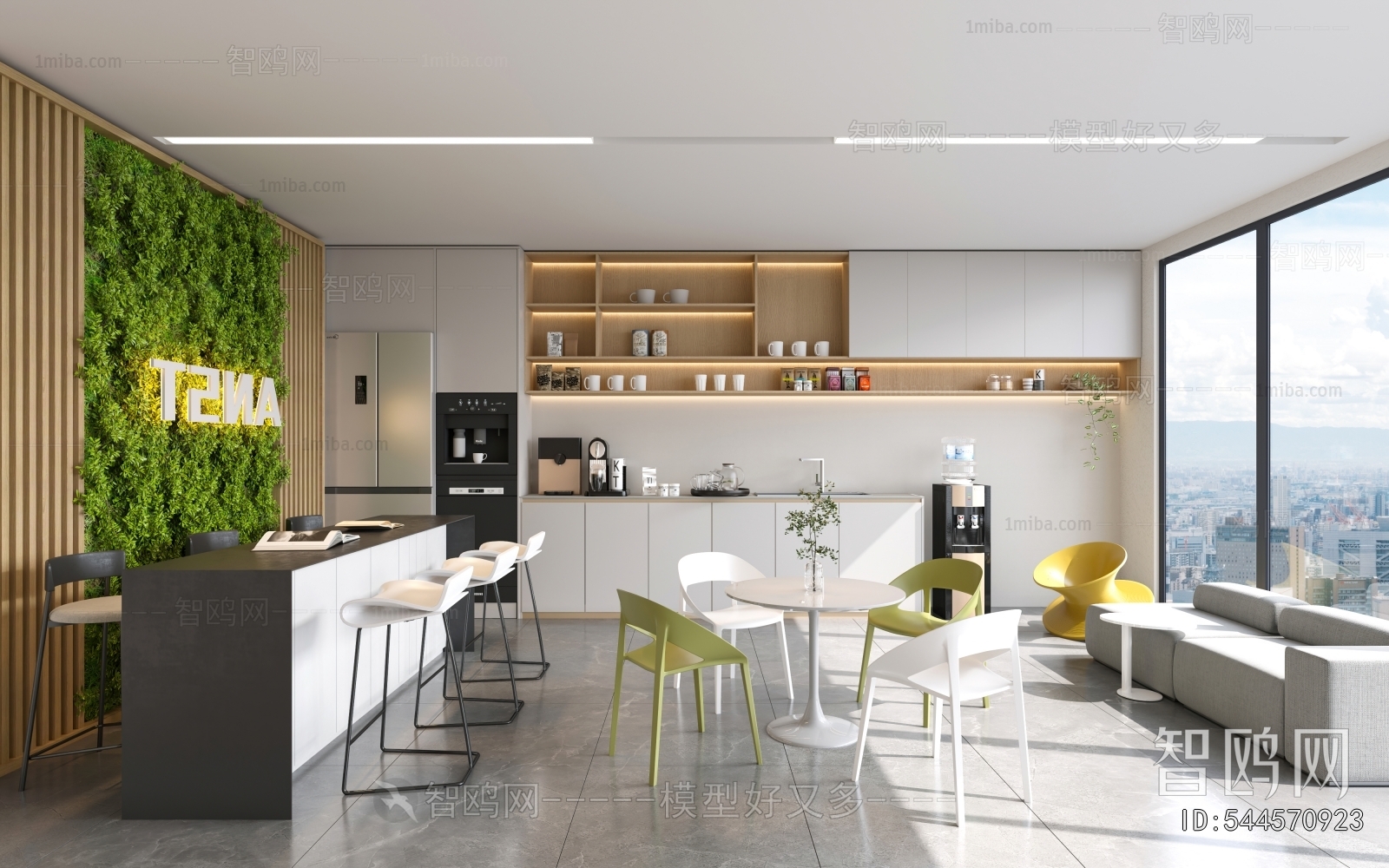 Modern Office Tea Room