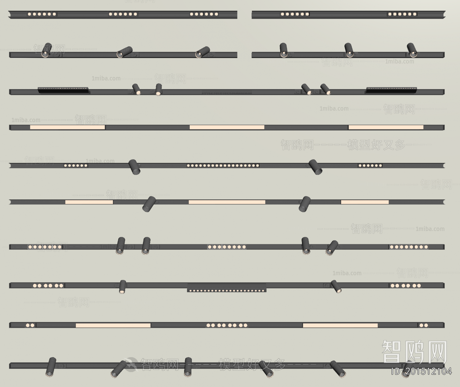 Modern Track Spotlights