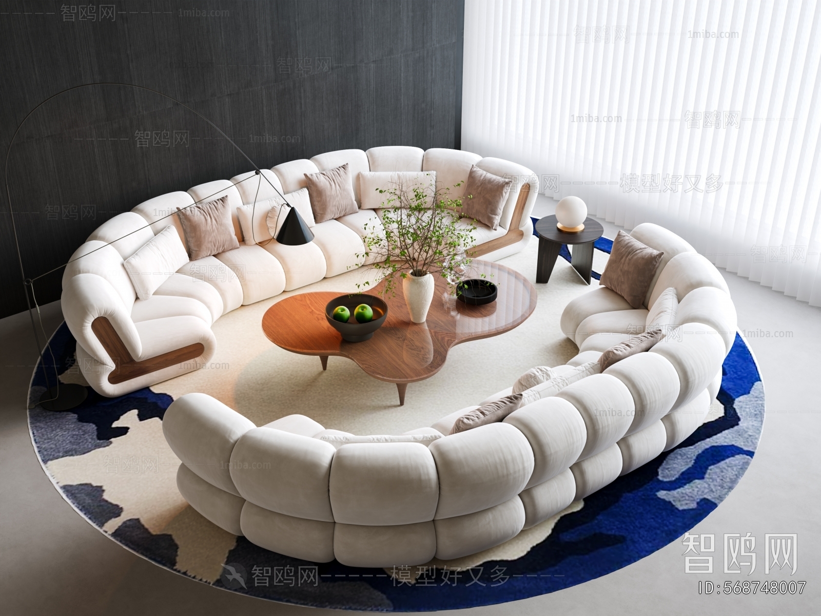 Modern Sofa Combination