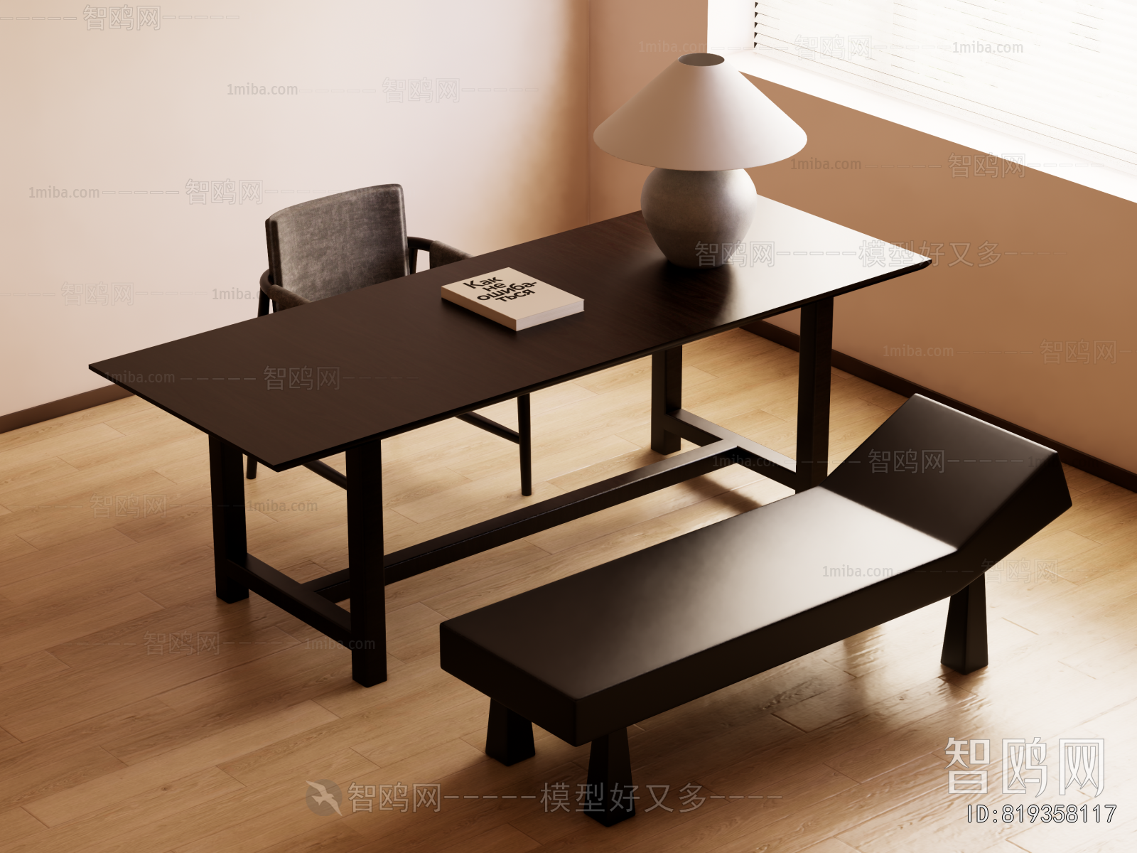 Modern Computer Desk And Chair